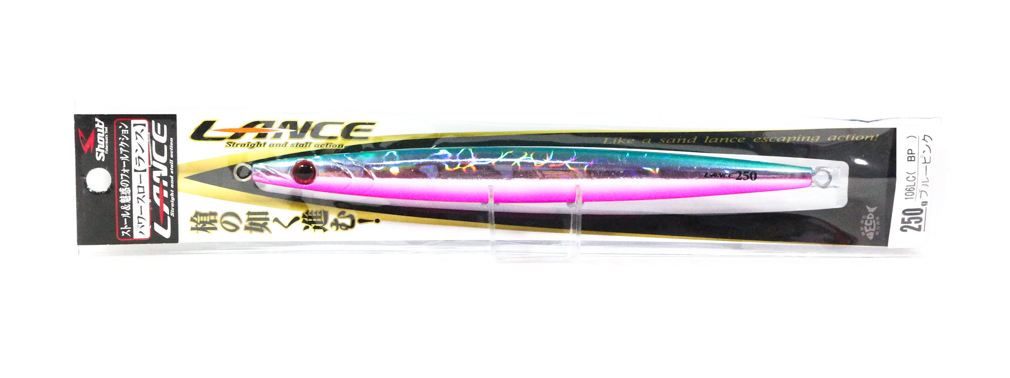 Lure Haven Singapore