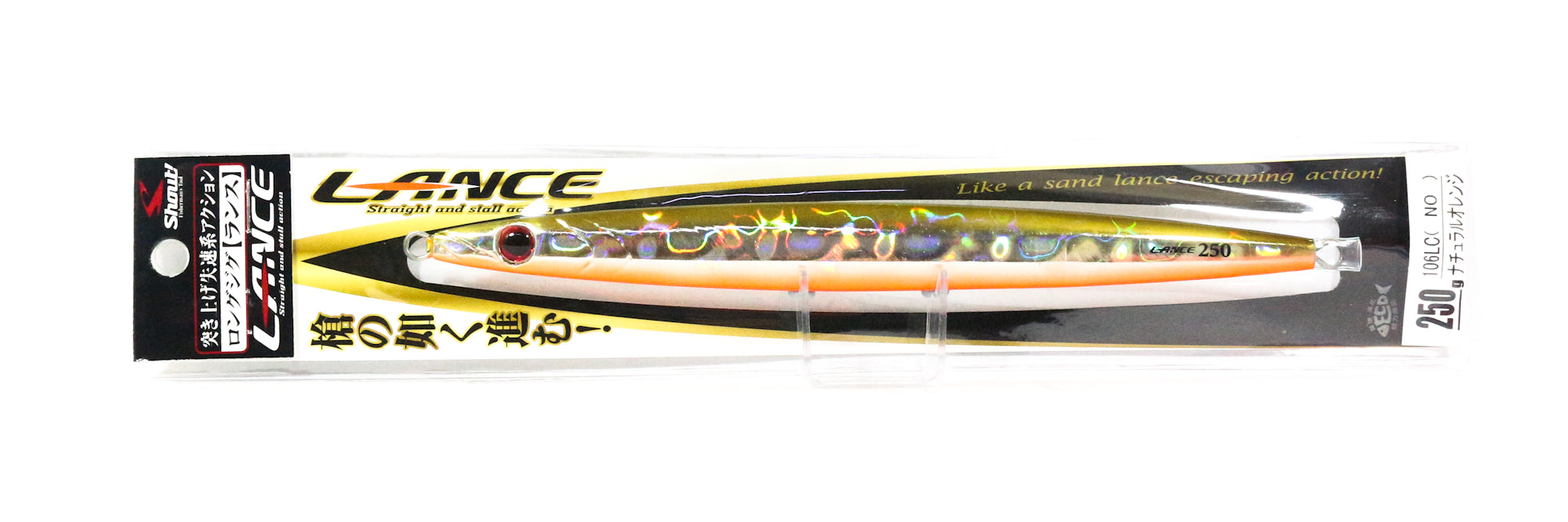 Lure Haven Singapore