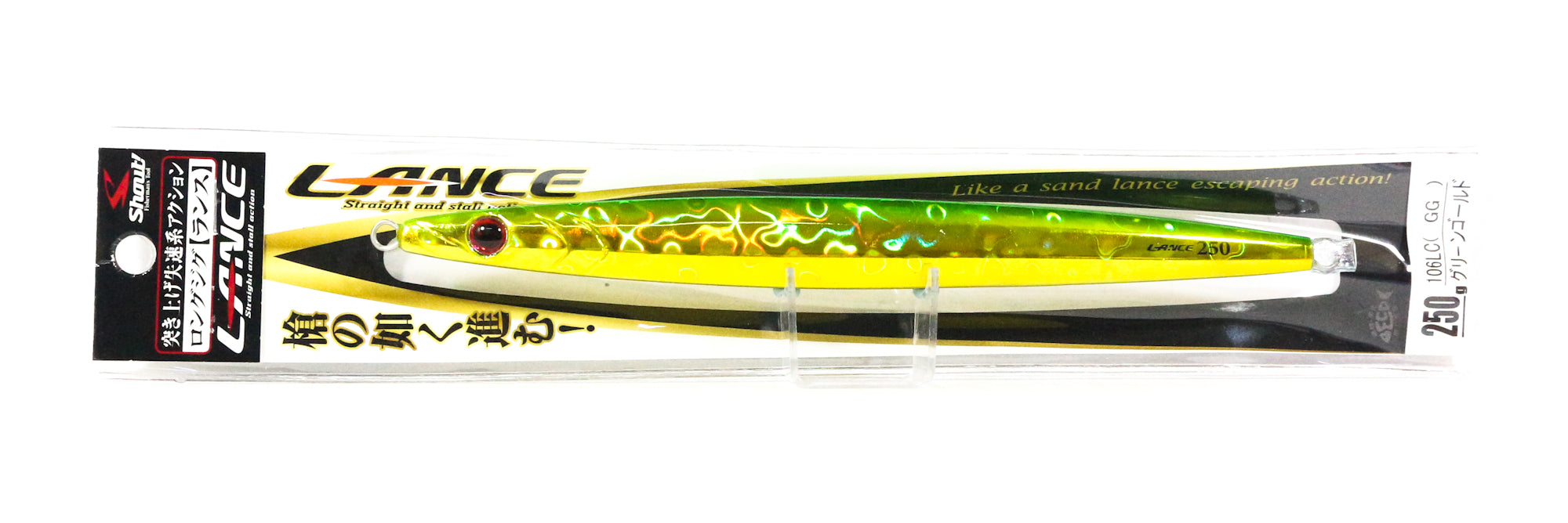 Lure Haven Singapore