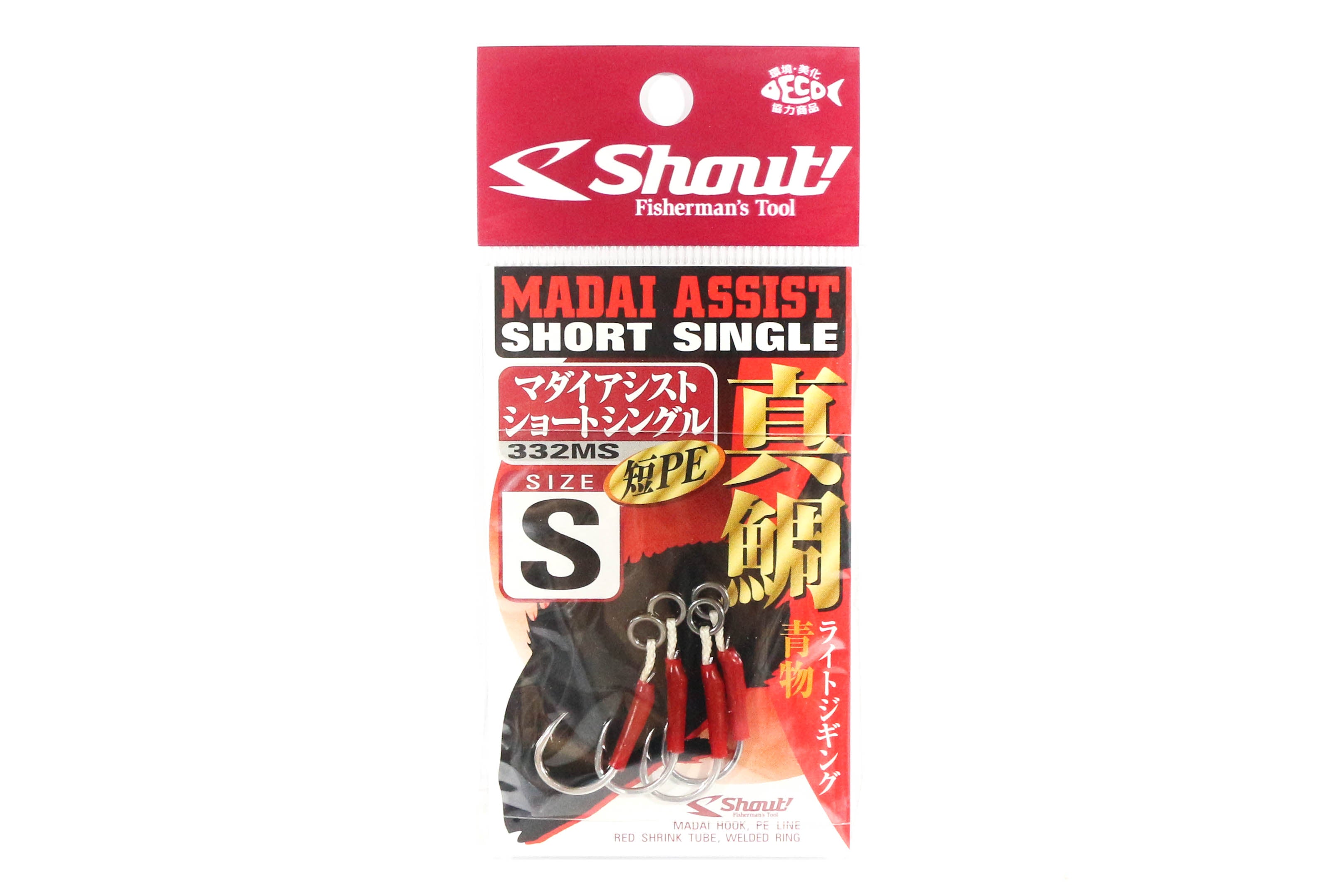 Shout 332-MS Madai Assist Short Single Hook Size S (0567)
