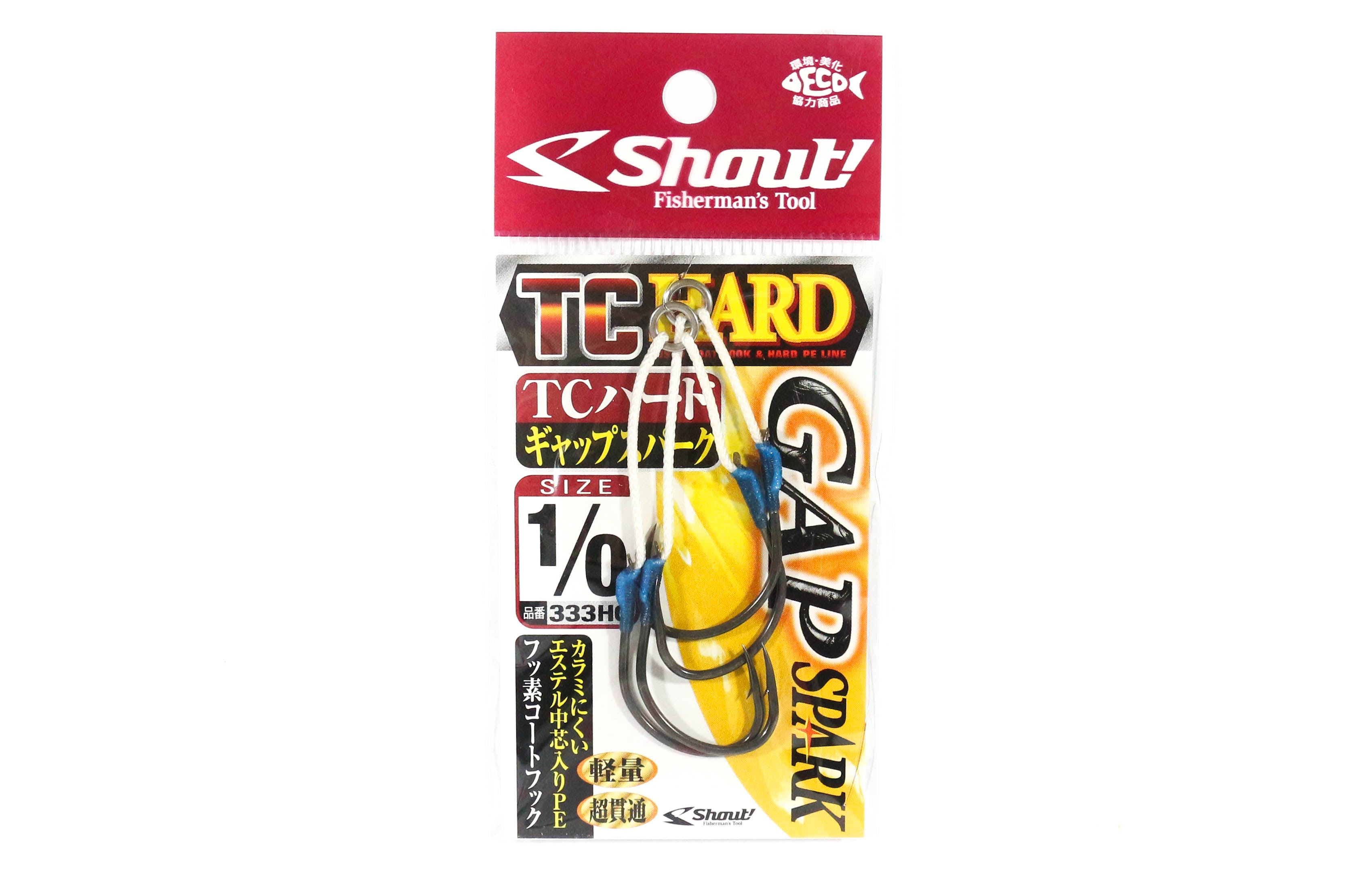 Shout 333-HG TC Hard Gap Spark Twin Rigged Assist Hooks Size 1/0 (2103)