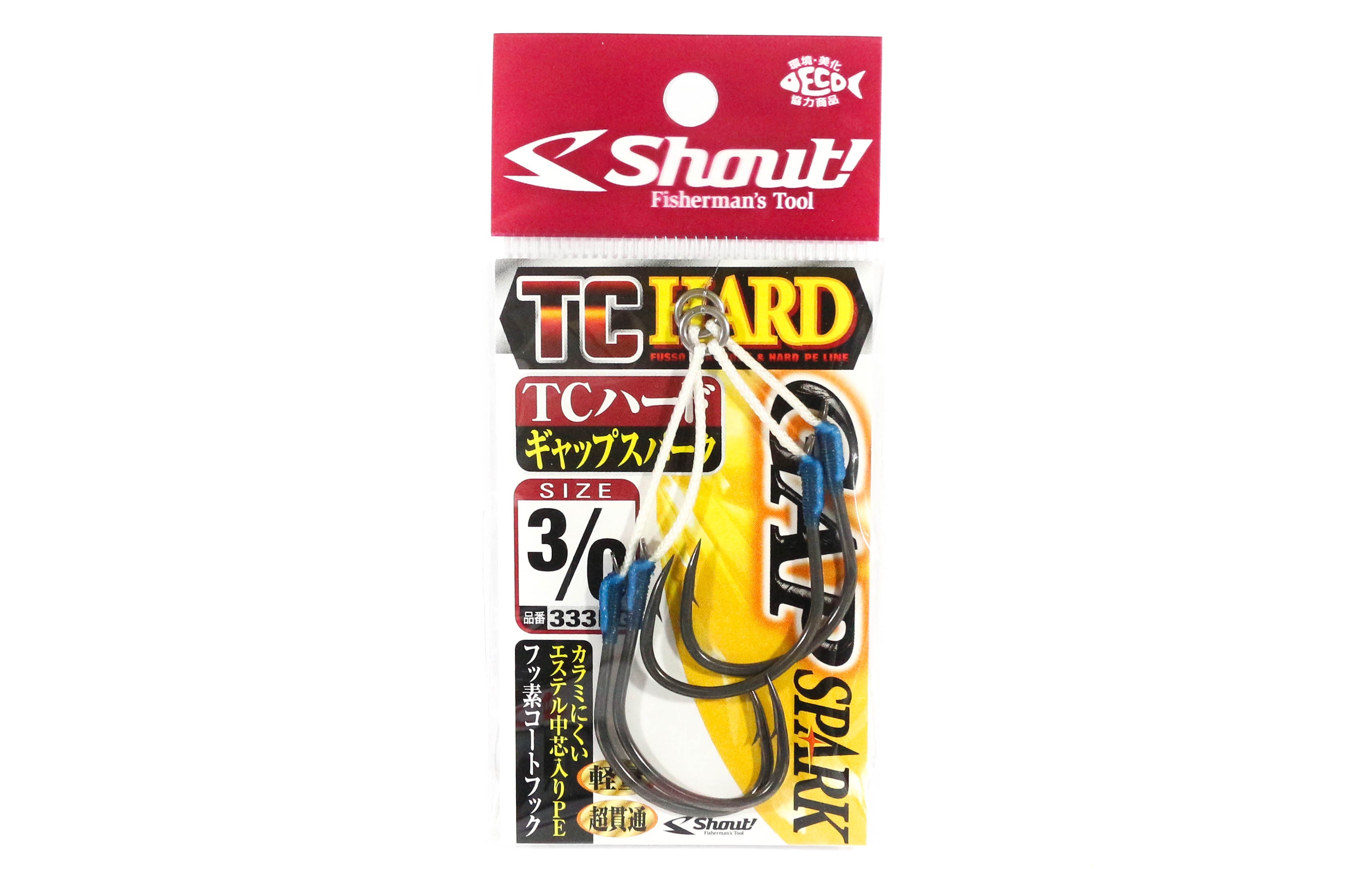 Shout 333-HG TC Hard Gap Spark Twin Rigged Assist Hooks Size 3/0 (2127)