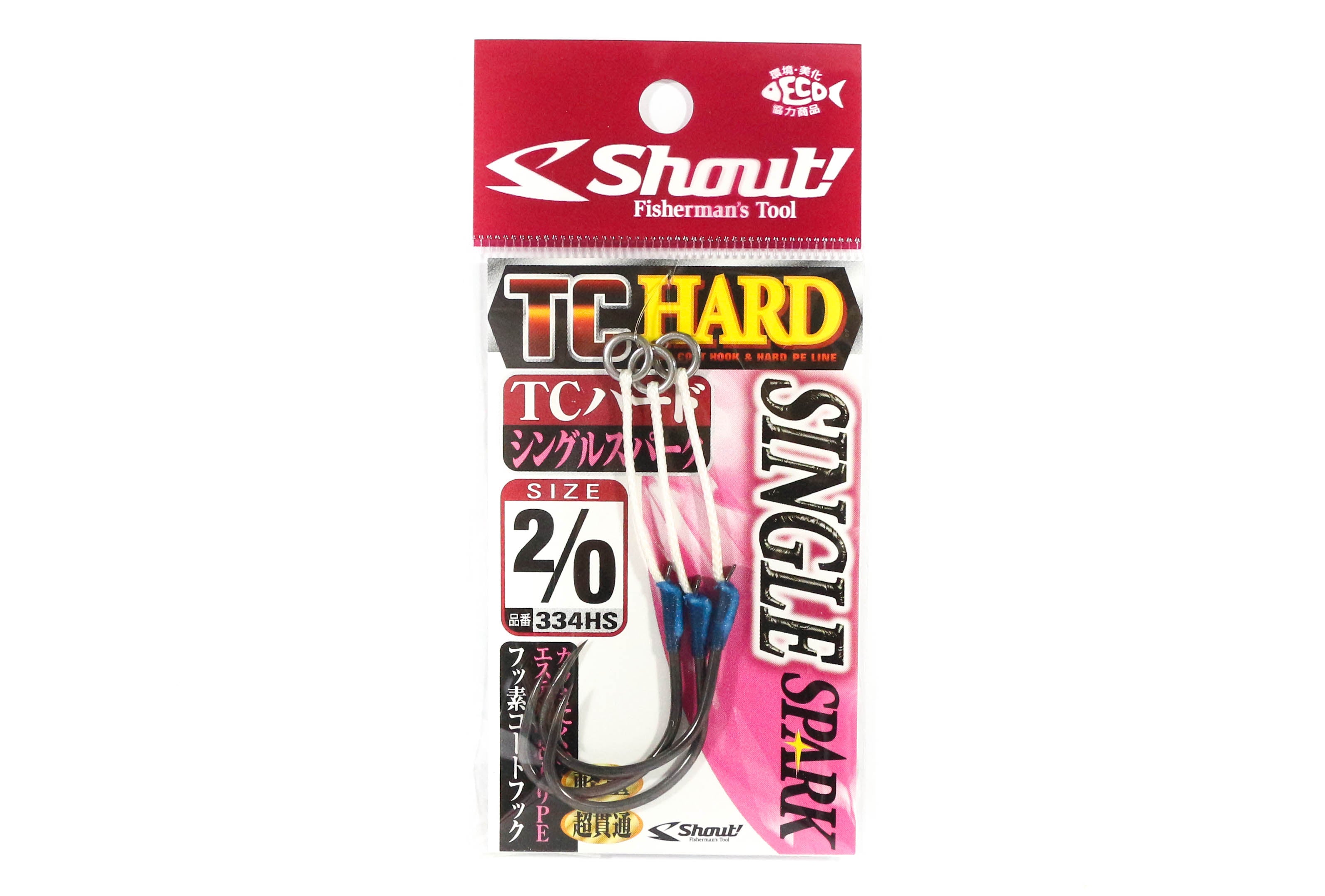 Shout 334-HS TC Hard Spark Rigged Assist Hooks Size 2/0 (2189)