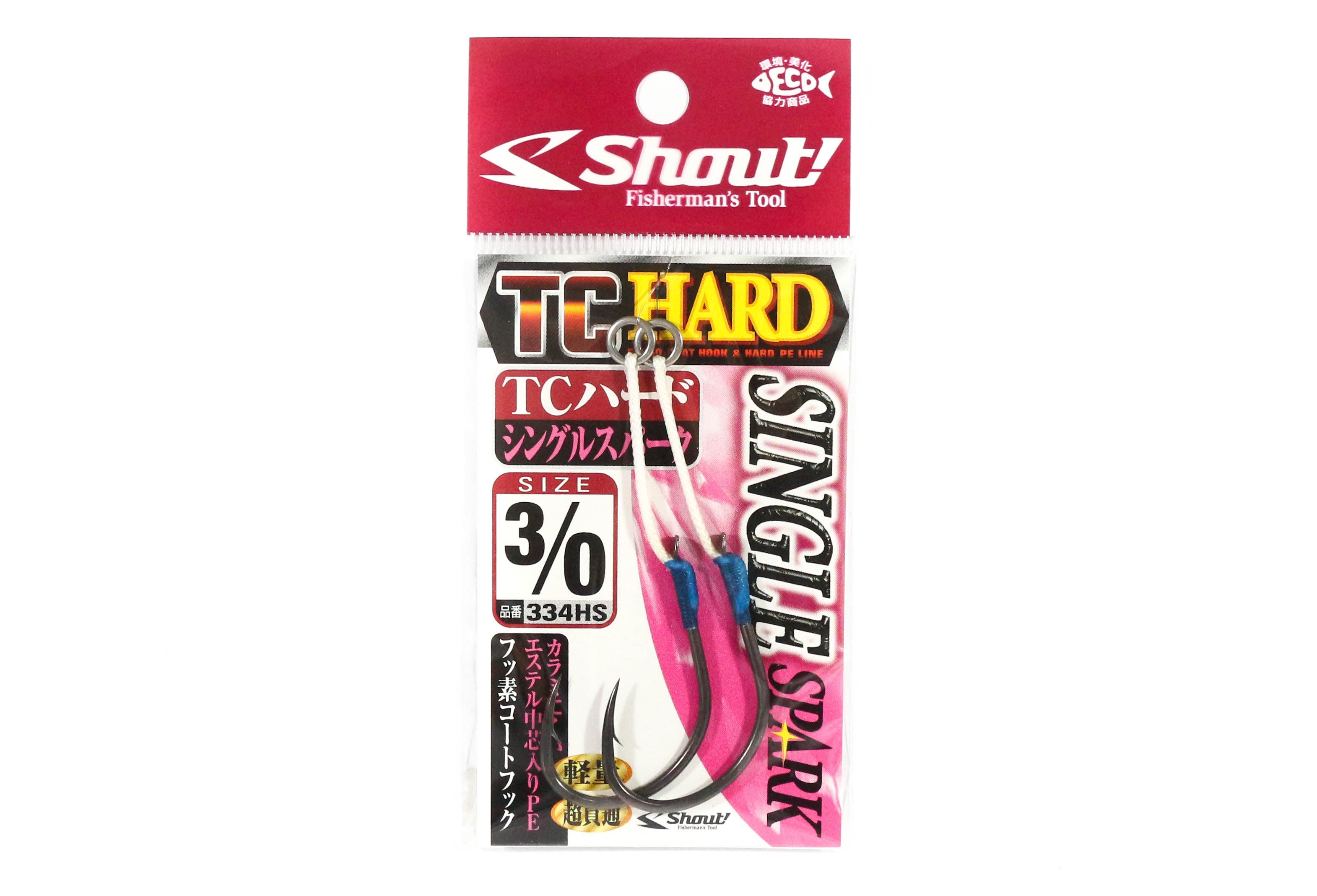 Shout 334-HS TC Hard Spark Rigged Assist Hooks Size 3/0 (2196)