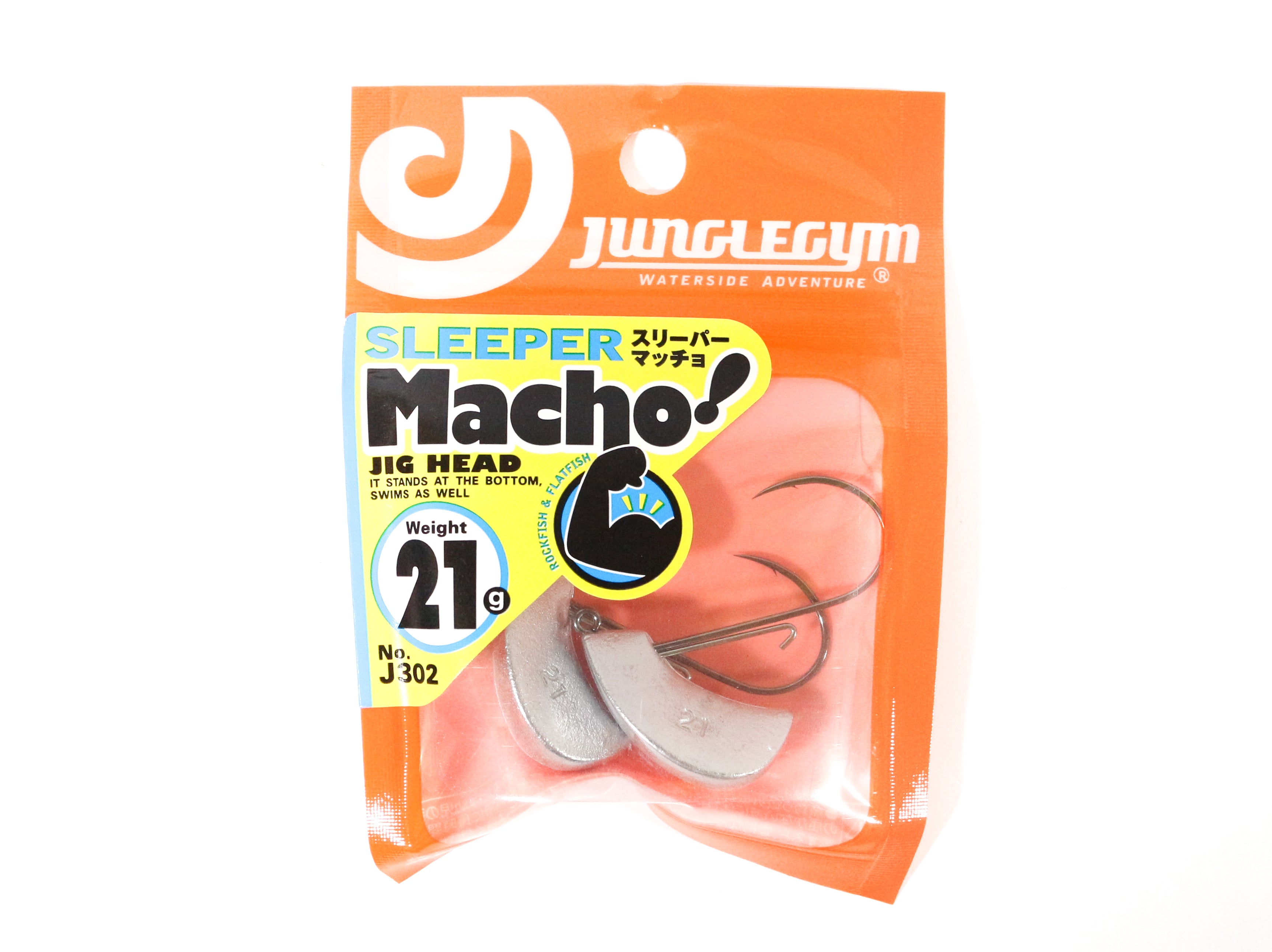 Jungle Gym J302 Jig Head Sleeper Macho 7 grams Hook Size 2 (2547)