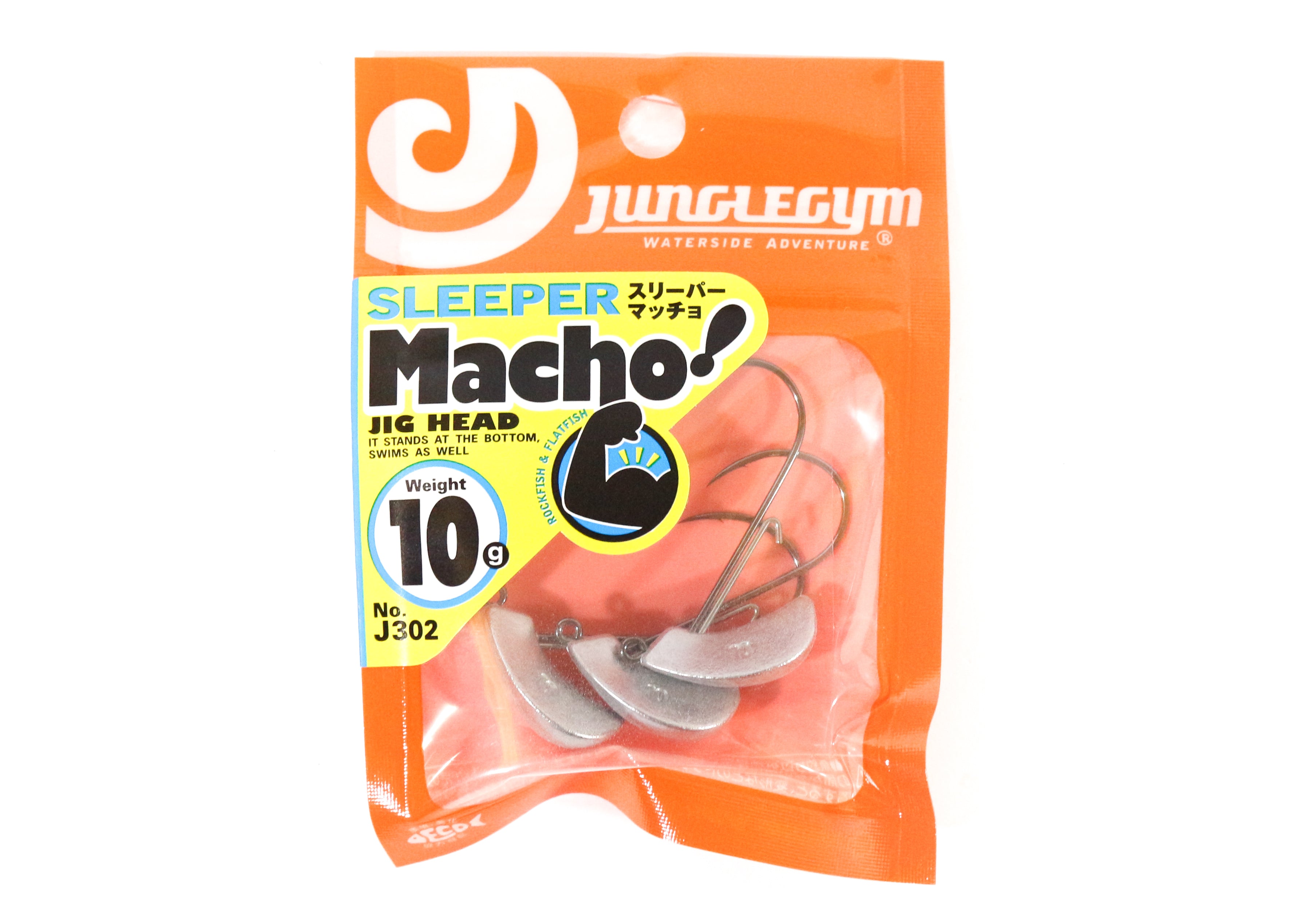 Jungle Gym J302 Jig Head Sleeper Macho 10 grams Hook Size 3 (2554)