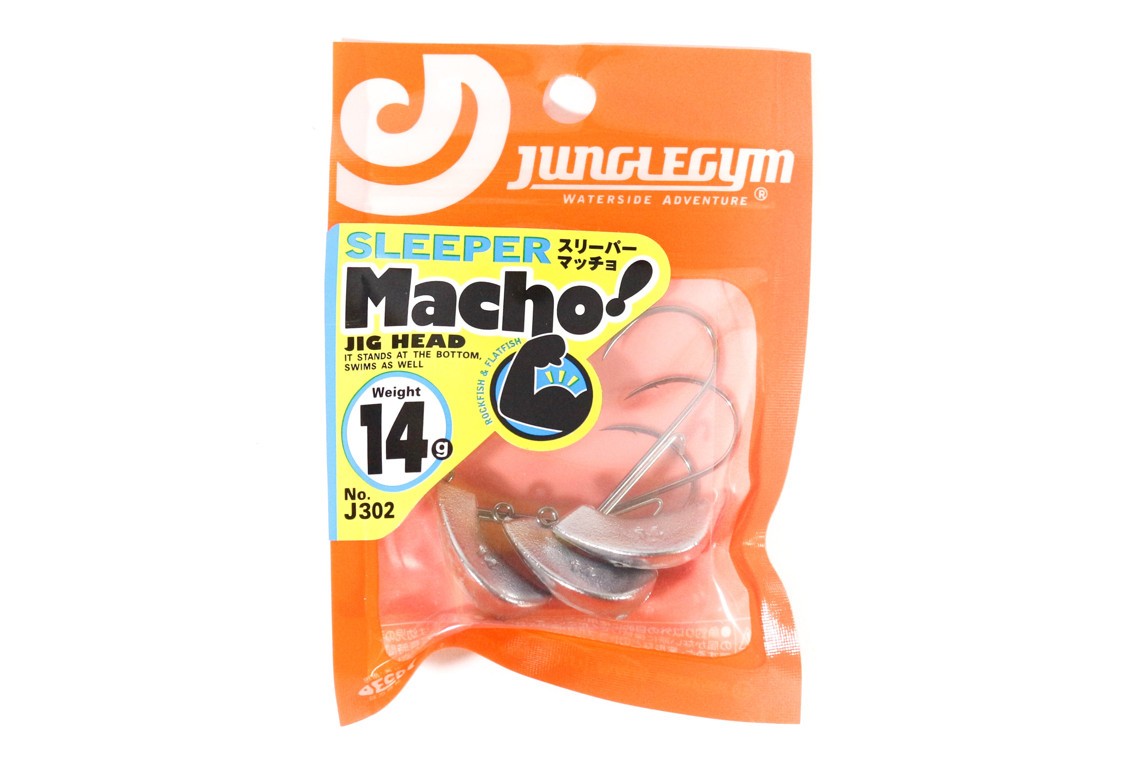 Jungle Gym J302 Jig Head Sleeper Macho 14 grams Hook Size 3 (2561)