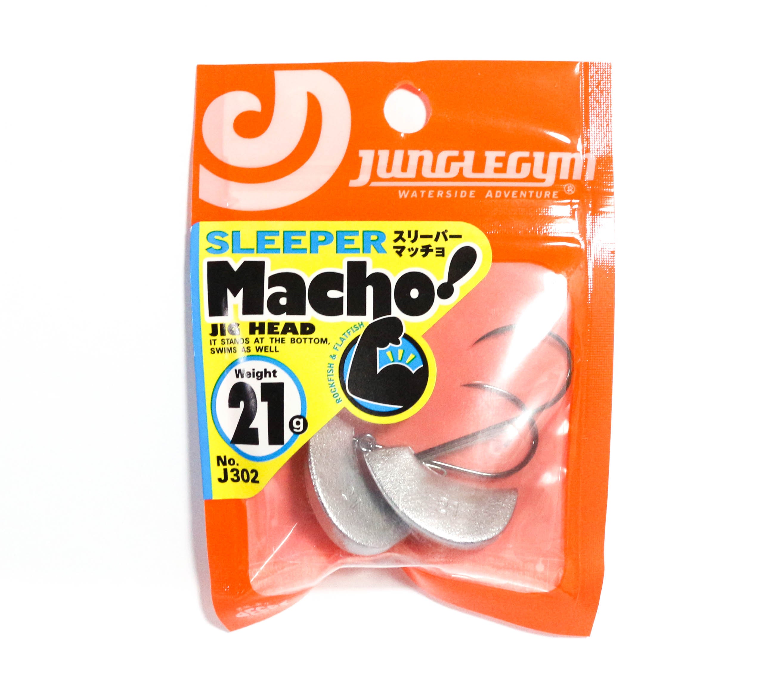 Jungle Gym J302 Jig Head Sleeper Macho 21 grams Hook Size 3 (2578)