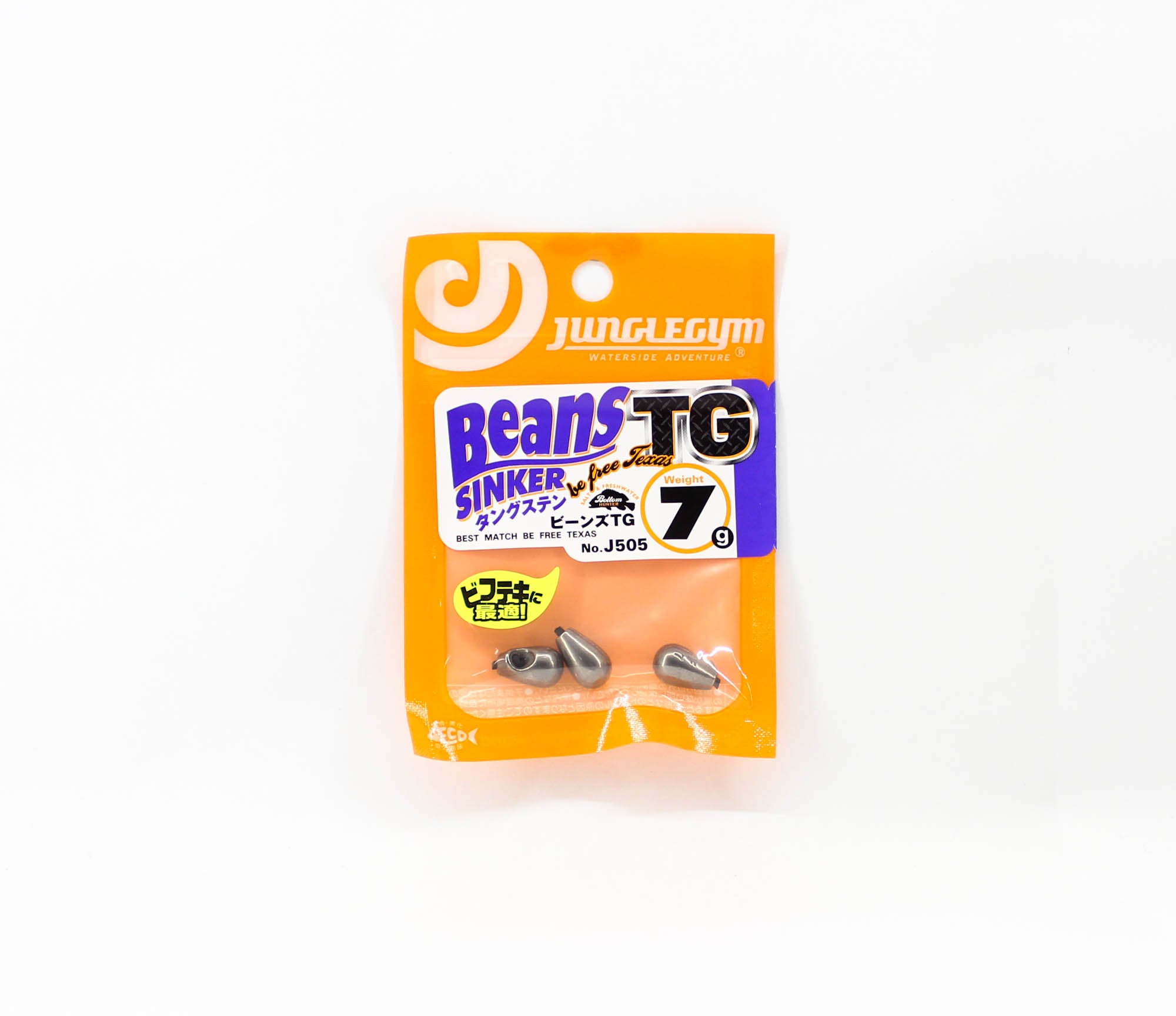 Jungle Gym J505 Tungsten TG Sinker Beans 7 grams (2608)