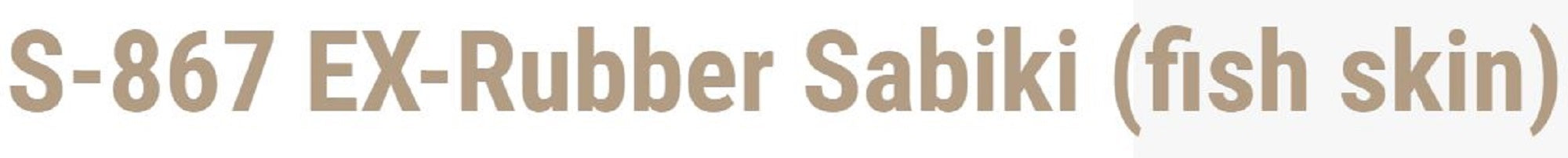 Sasame S-867 Hage Skin Sabiki Size 3 (3872)