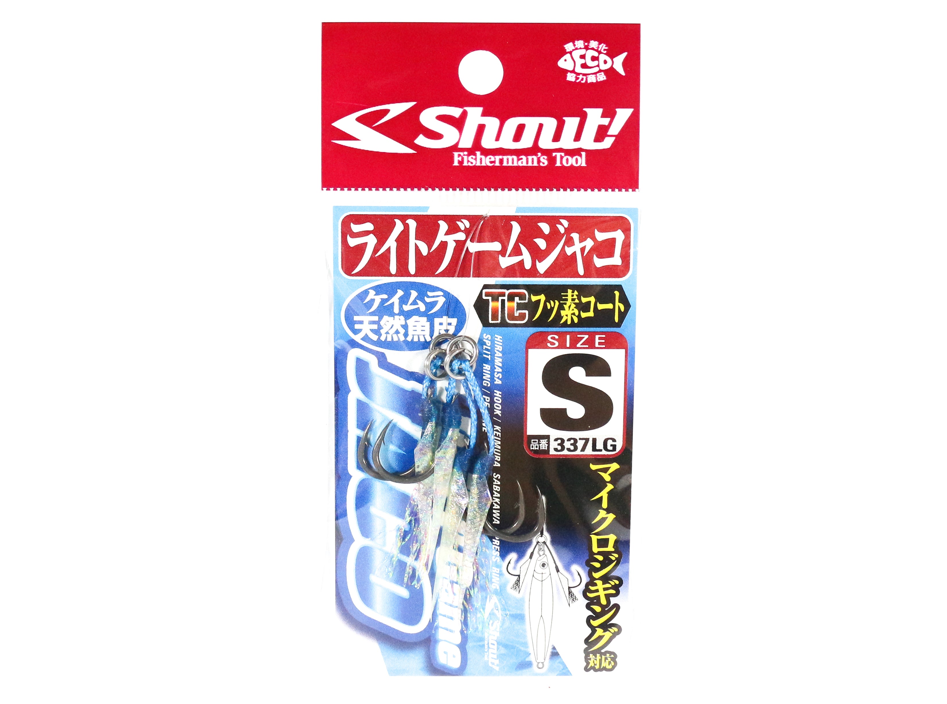 Shout 337-LG Light Game Jaco Rigged Assist Hiramasa Hook Size S (4329)