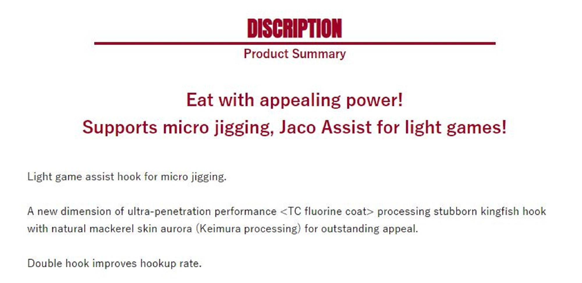 Shout 337-LG Light Game Jaco Rigged Assist Hiramasa Hook Size L (4343)