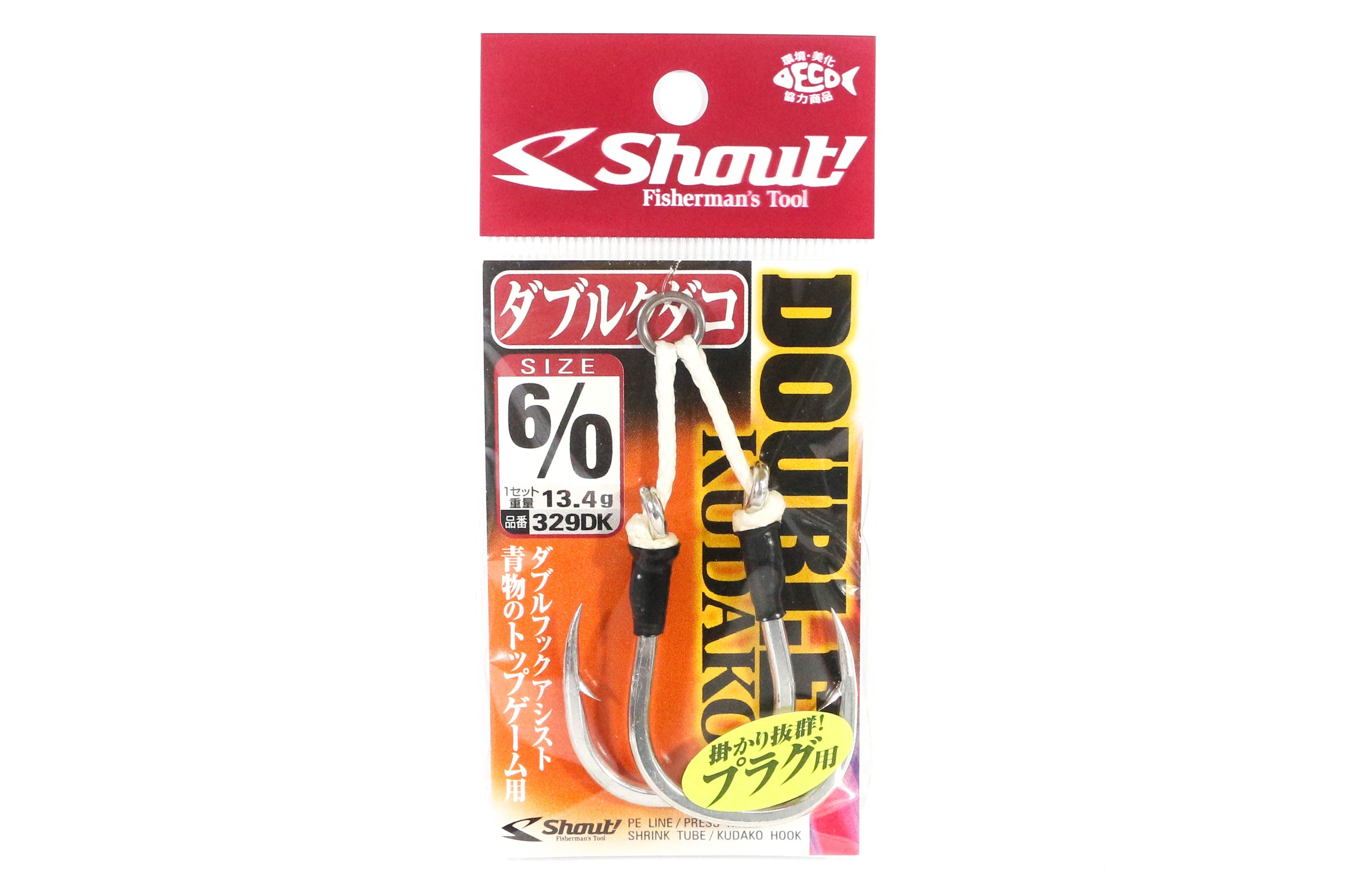 Shout 329-DK Double Kudako Silver Assist Rigged Hook Size 6/0 (4596)
