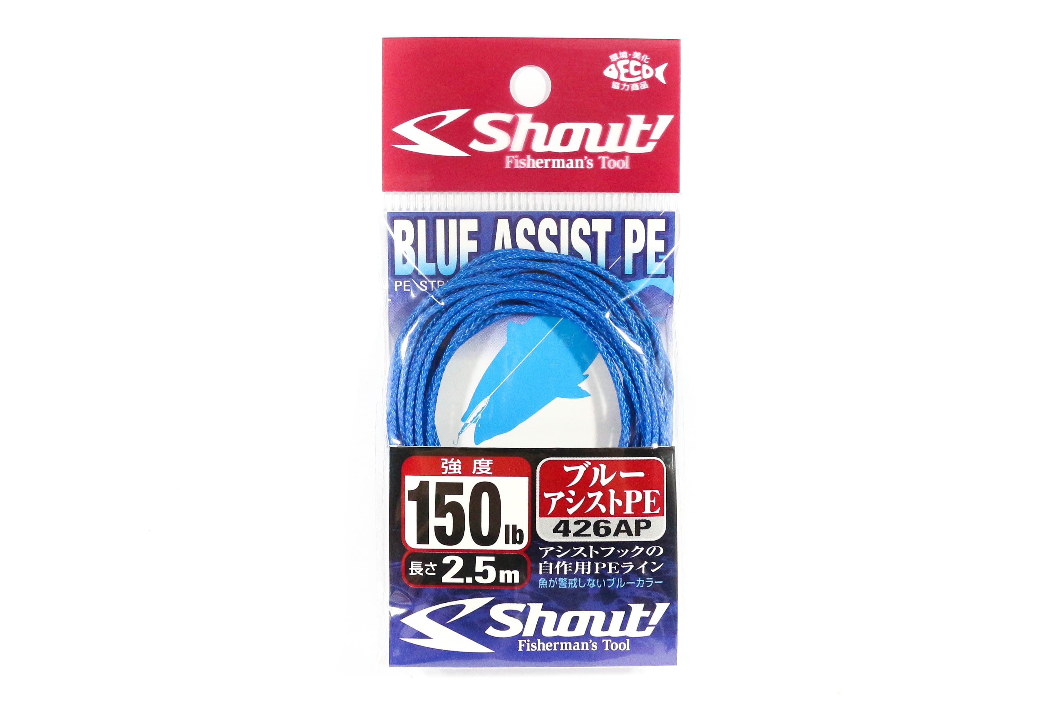 Shout 426-AP Blue Assist P.E Line Assist Rope Inner Core 2.5m 150LB (4671)