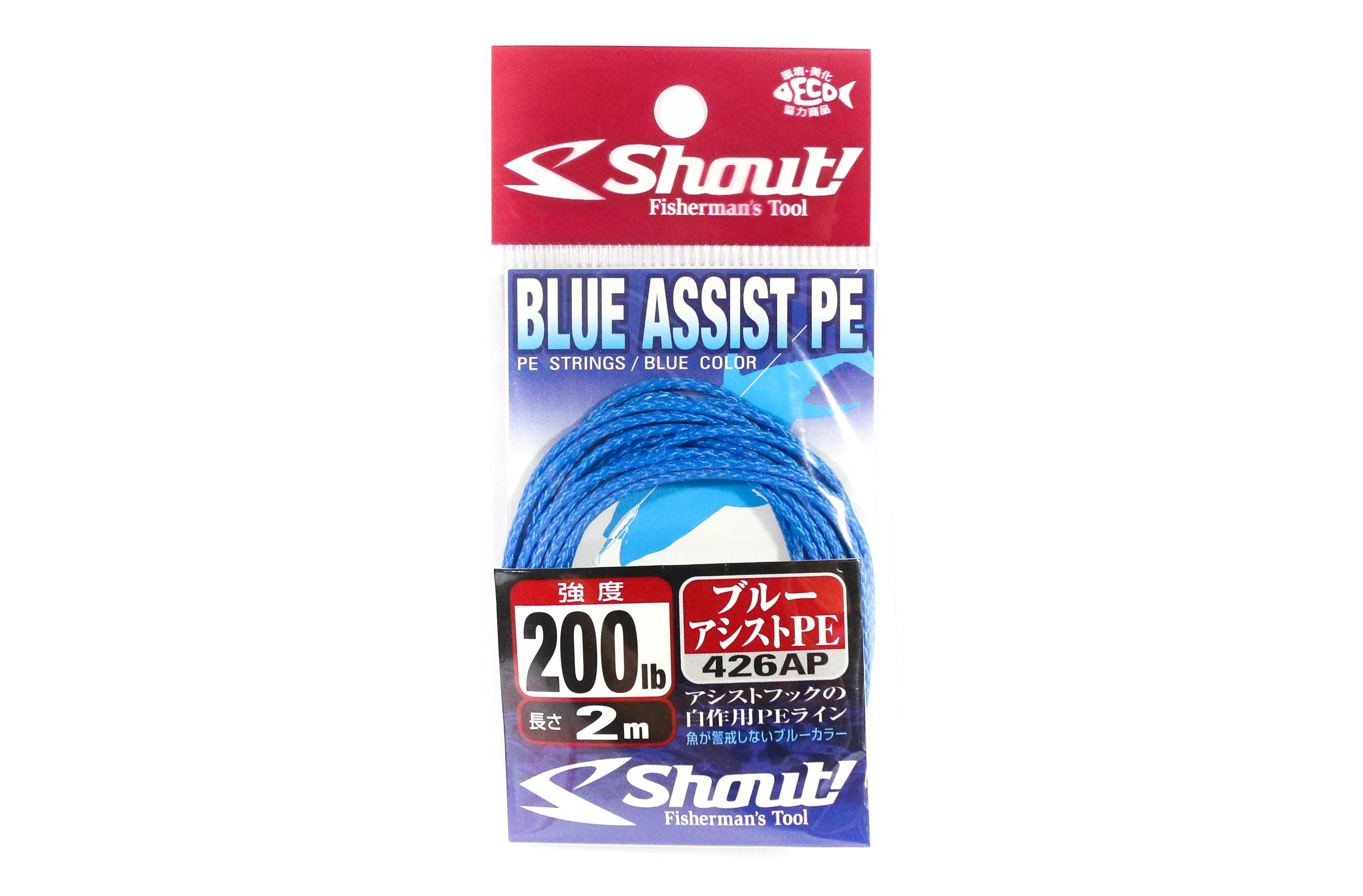 Shout 426-AP Blue Assist P.E Line Assist Rope Inner Core 2m 200LB (4688)