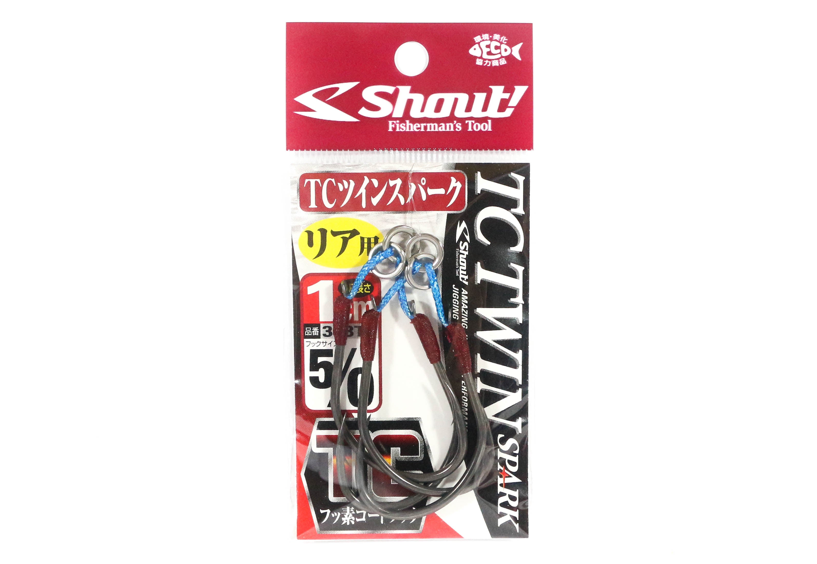 Shout 338-TT TC Twin Spark Assist Hooks 1 cm Size 5/0 (5340)