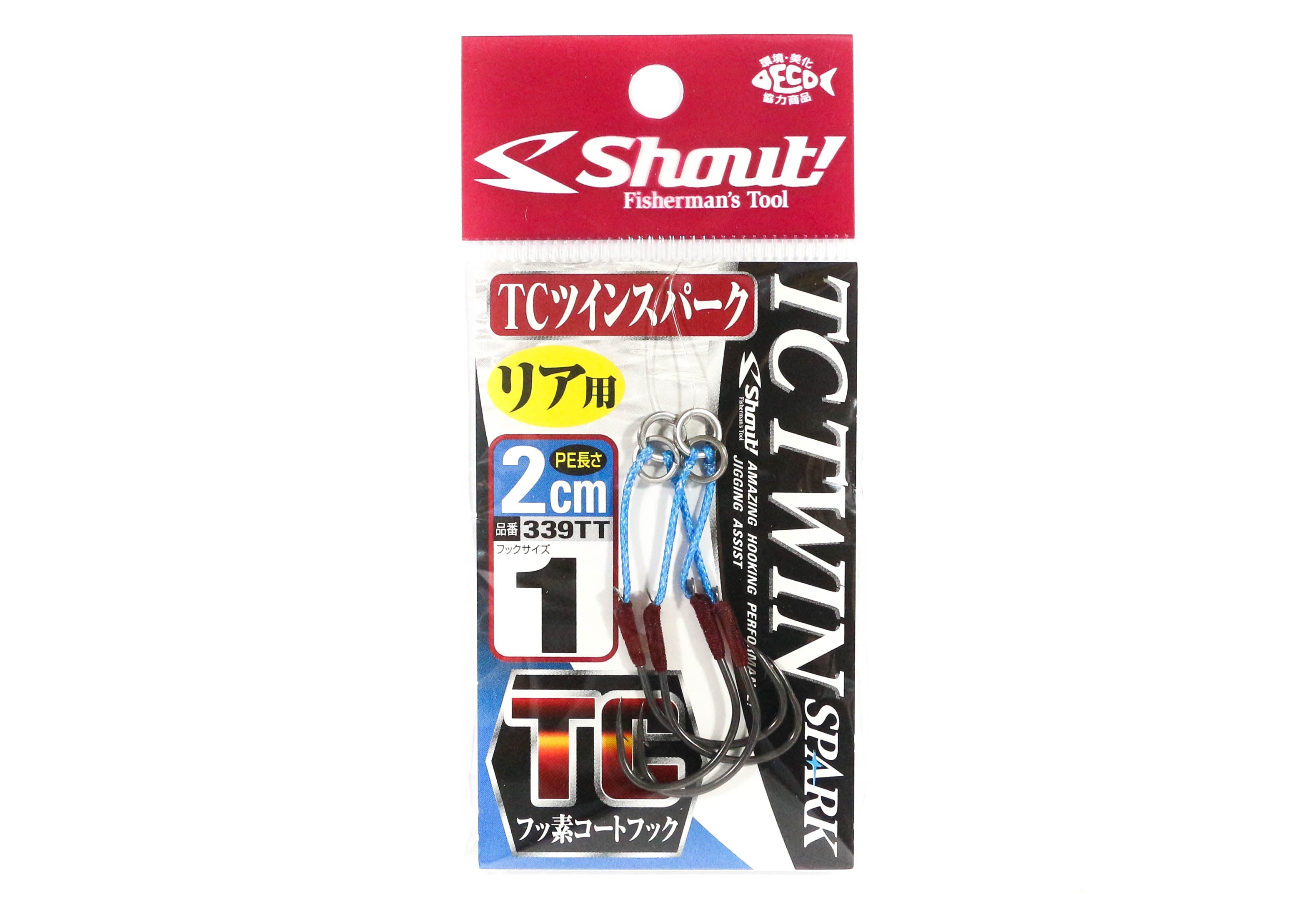 Shout 339-TT TC Twin Spark Assist Hooks 2 cm Size 1 (5364)