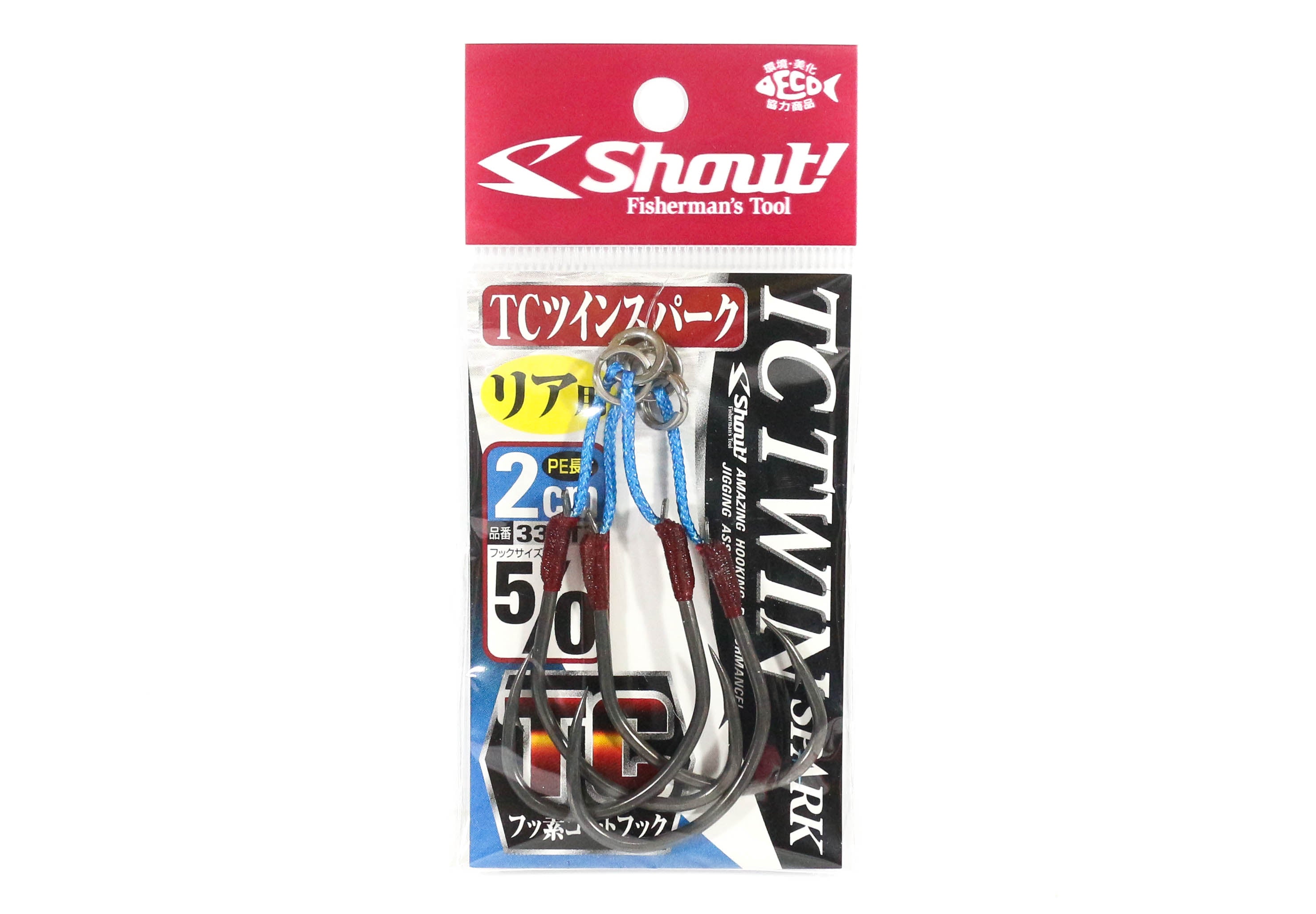 Shout 339-TT TC Twin Spark Assist Hooks 2 cm Size 5/0 (5418)
