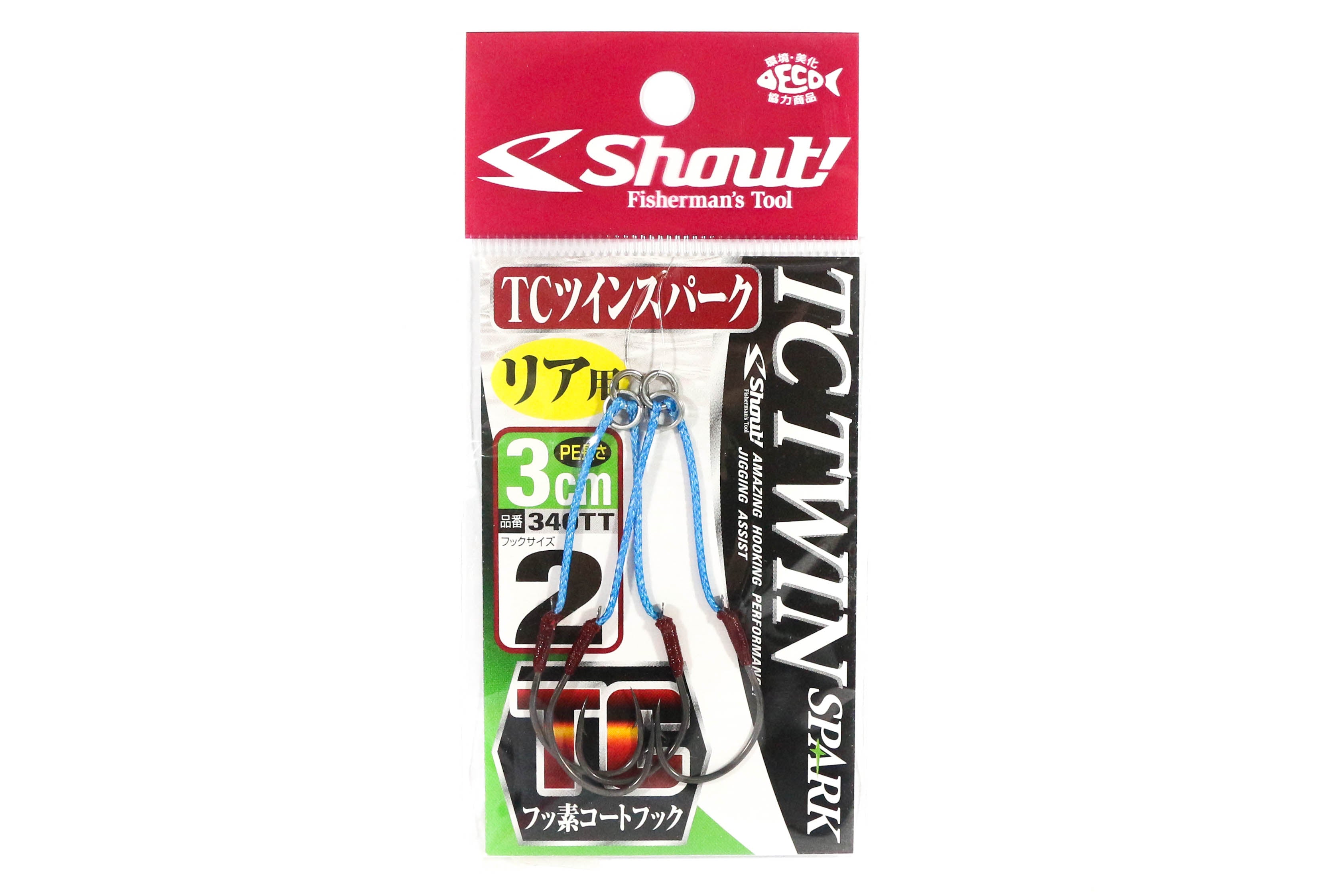 Shout 340-TT TC Twin Spark Assist Hooks 3 cm Size 2 (5425)