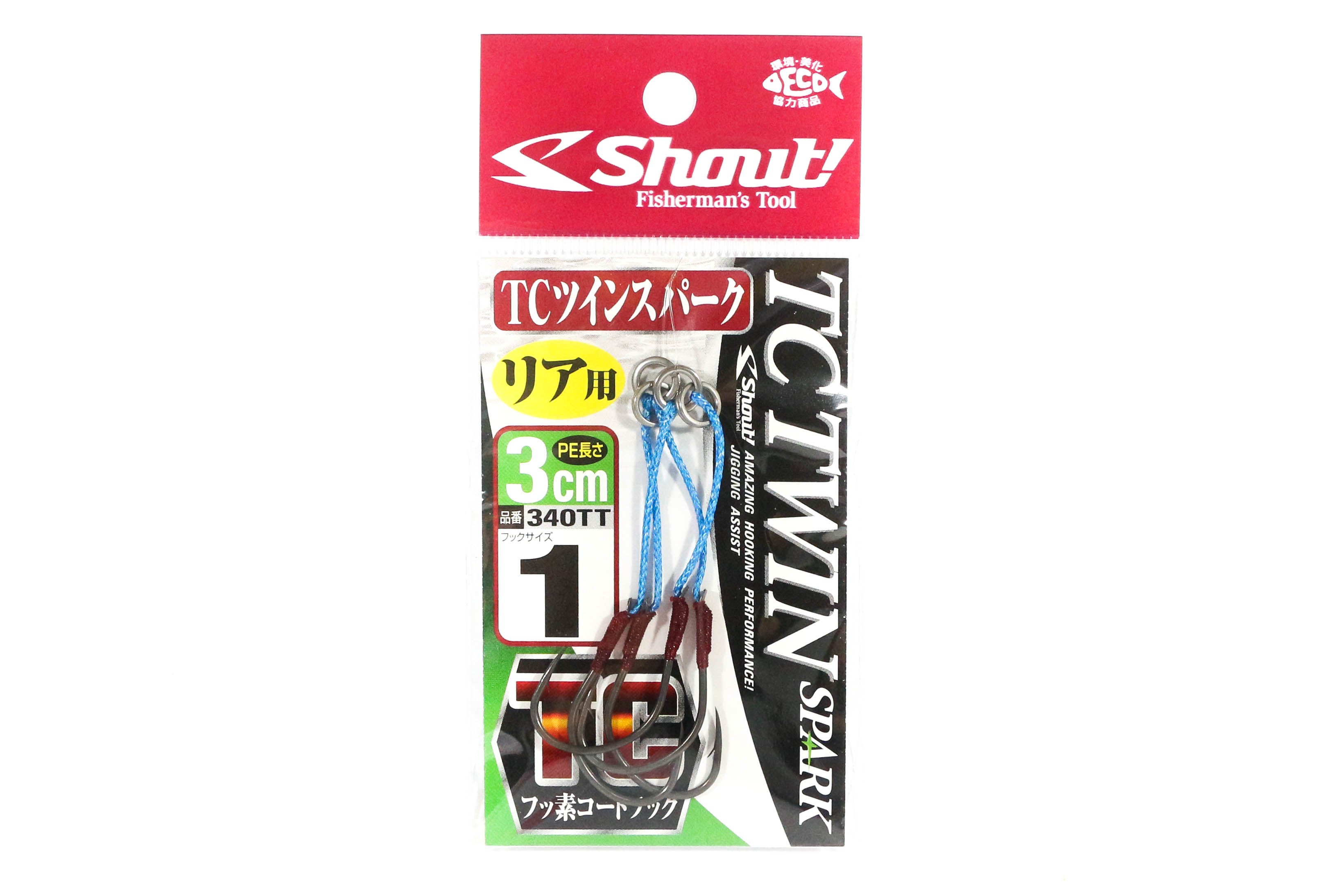 Shout 340-TT TC Twin Spark Assist Hooks 3 cm Size 1 (5432)