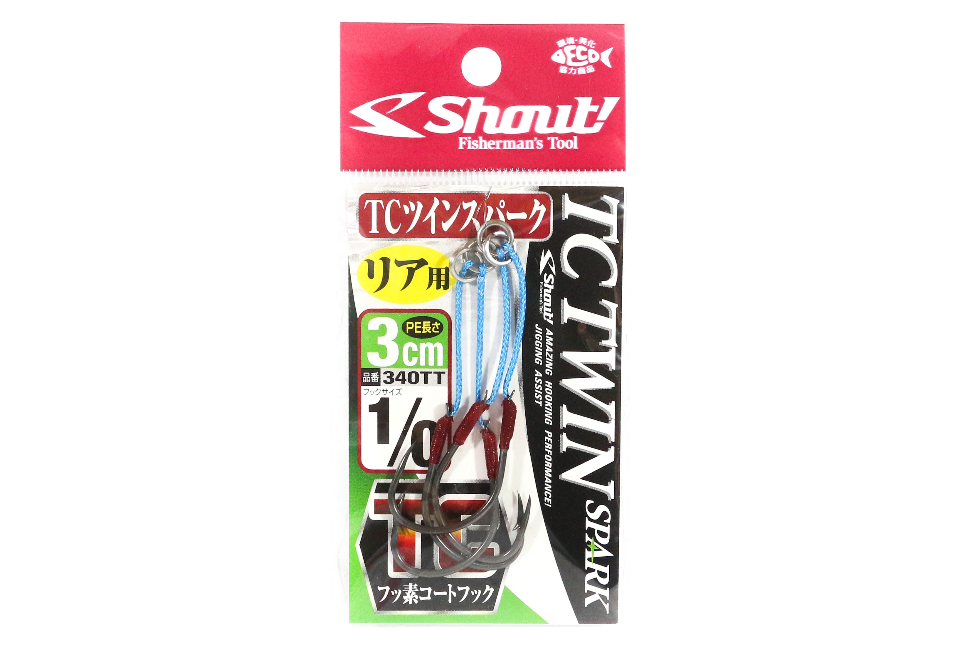 Shout 340-TT TC Twin Spark Assist Hooks 3 cm Size 1/0 (5449)