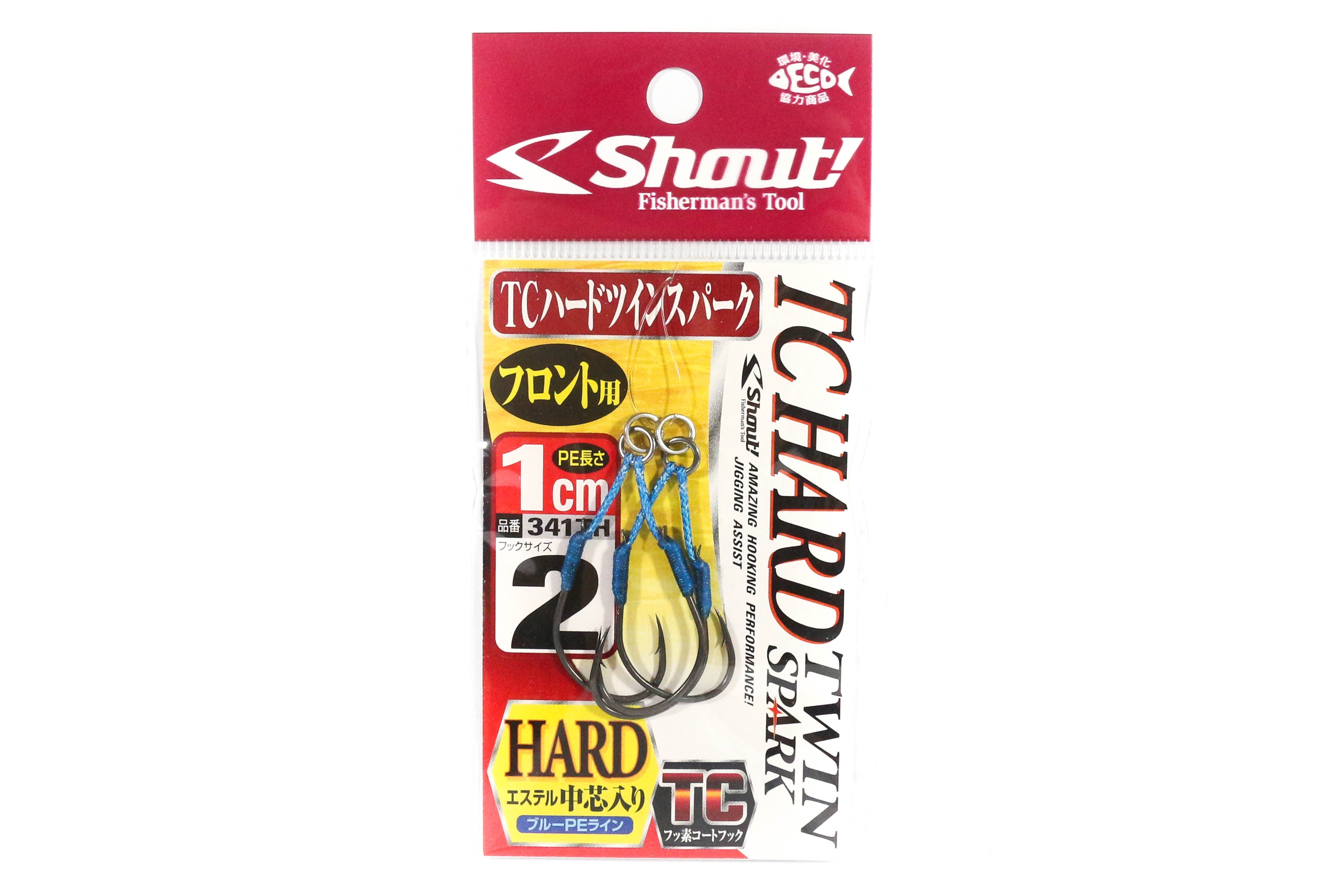 Shout 341-TH TC Hard Twin Spark Assist Hooks 1 cm Size 2 (5494)