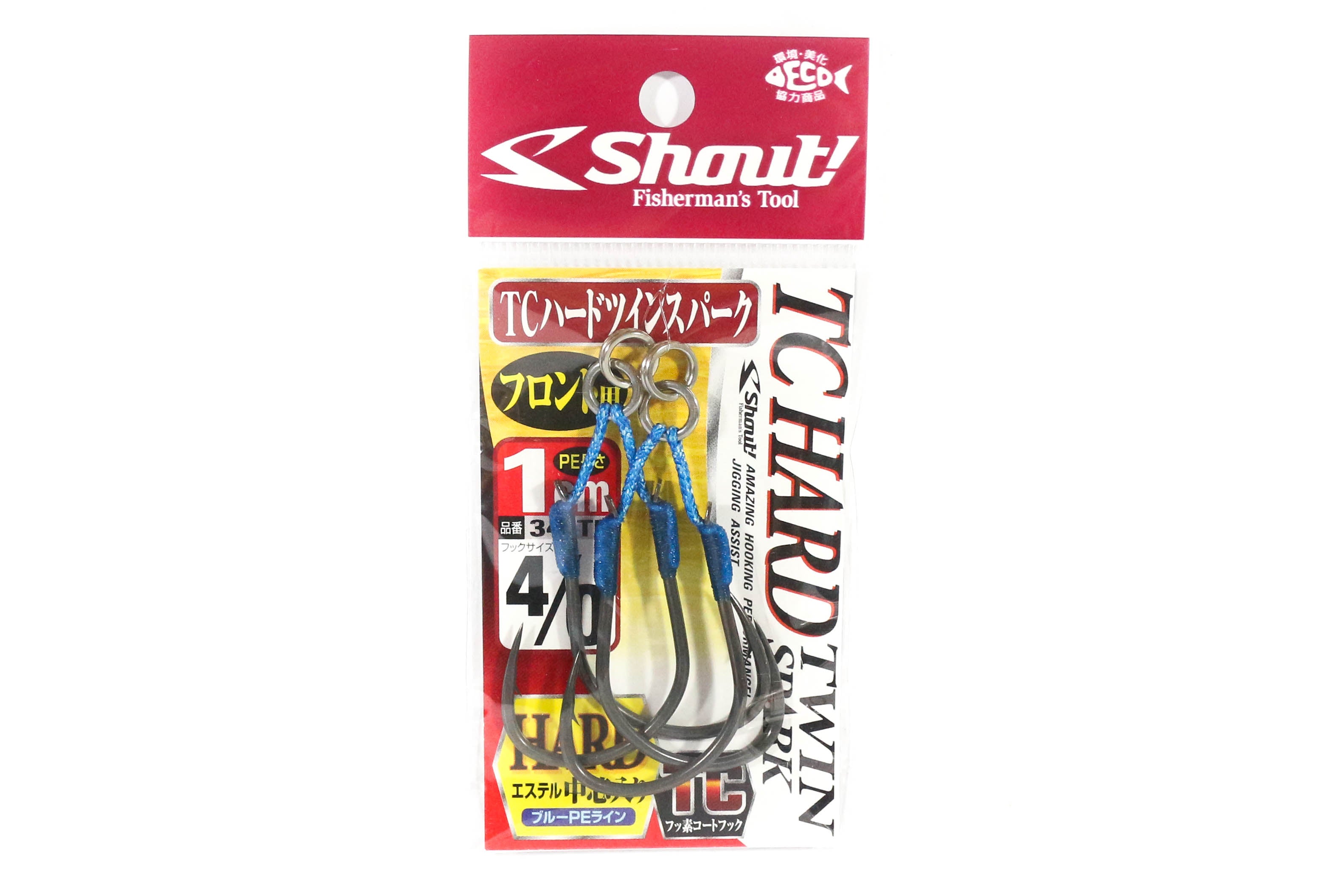 Shout 341-TH TC Hard Twin Spark Assist Hooks 1 cm Size 4/0 (5548)