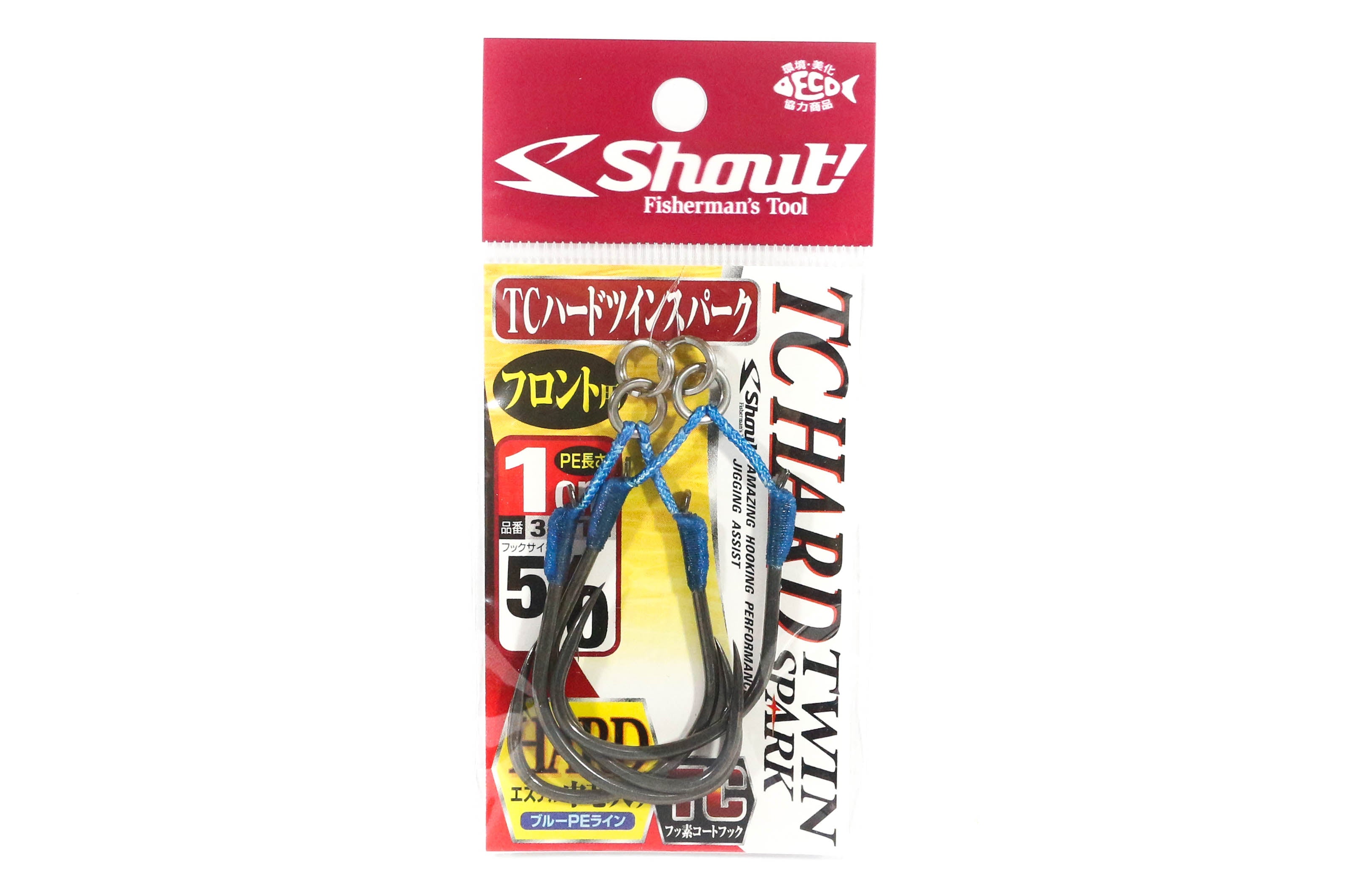 Shout 341-TH TC Hard Twin Spark Assist Hooks 1 cm Size 5/0 (5555)