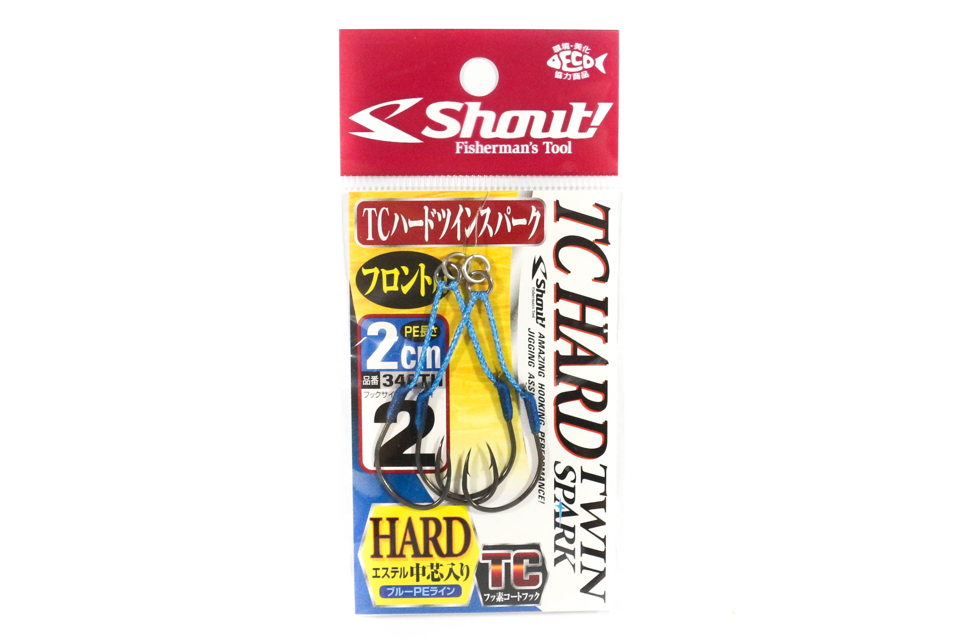 Shout 342-TH TC Hard Twin Spark Assist Hooks 2 cm Size 2 (5562)