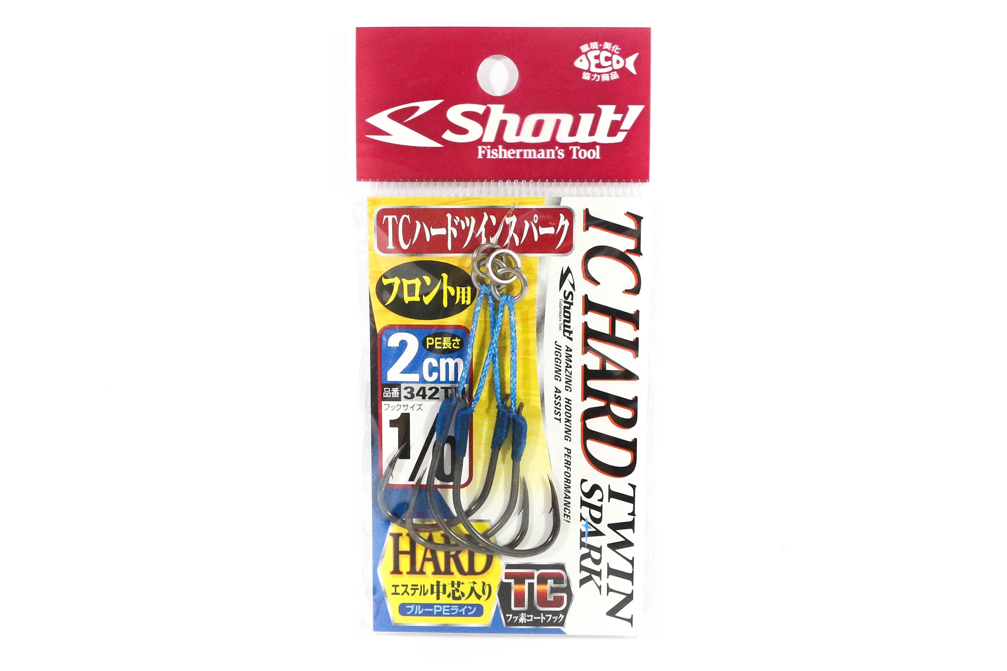 Shout 342-TH TC Hard Twin Spark Assist Hooks 2 cm Size 1/0 (5586)