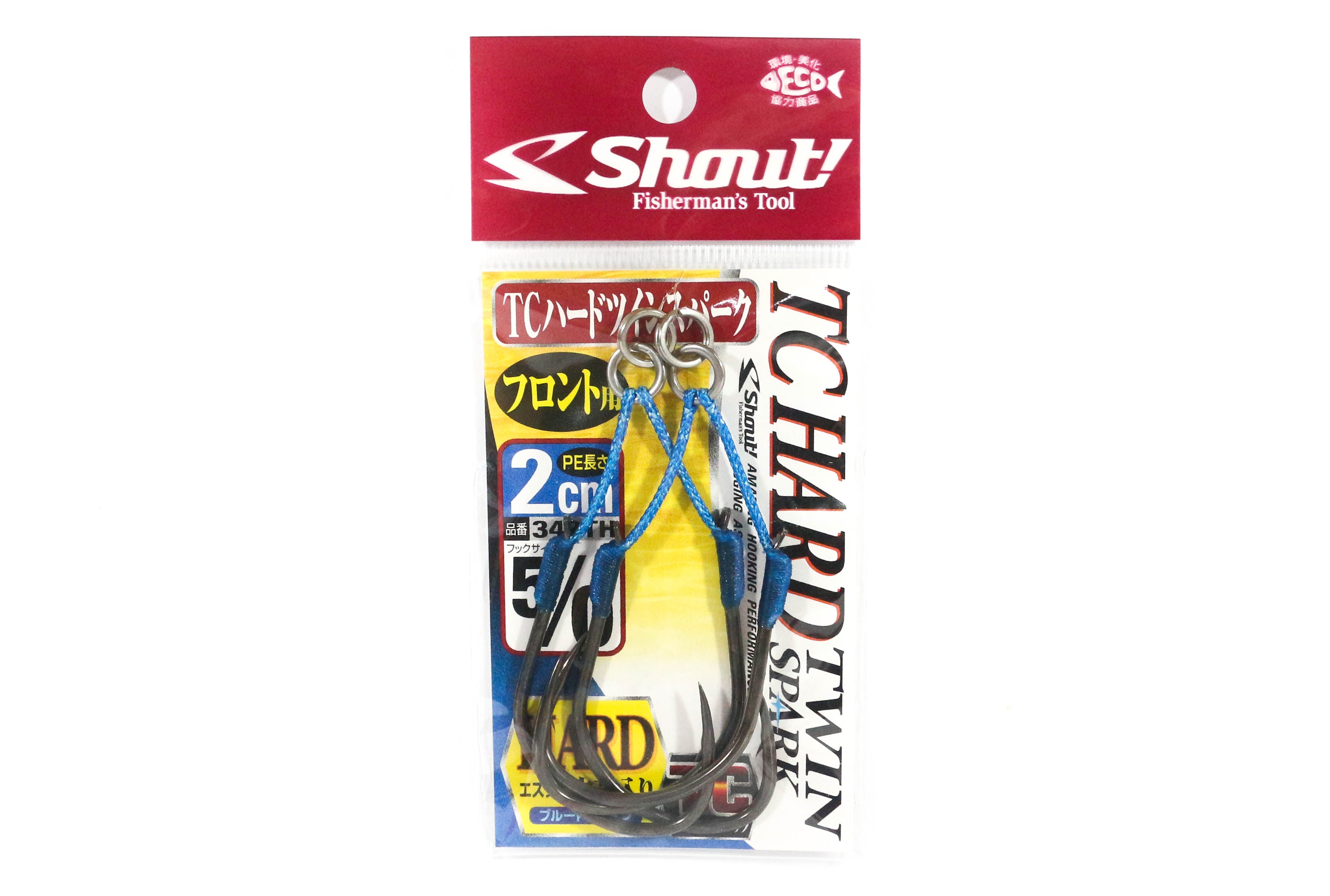 Shout 342-TH TC Hard Twin Spark Assist Hooks 2 cm Size 5/0 (5623)