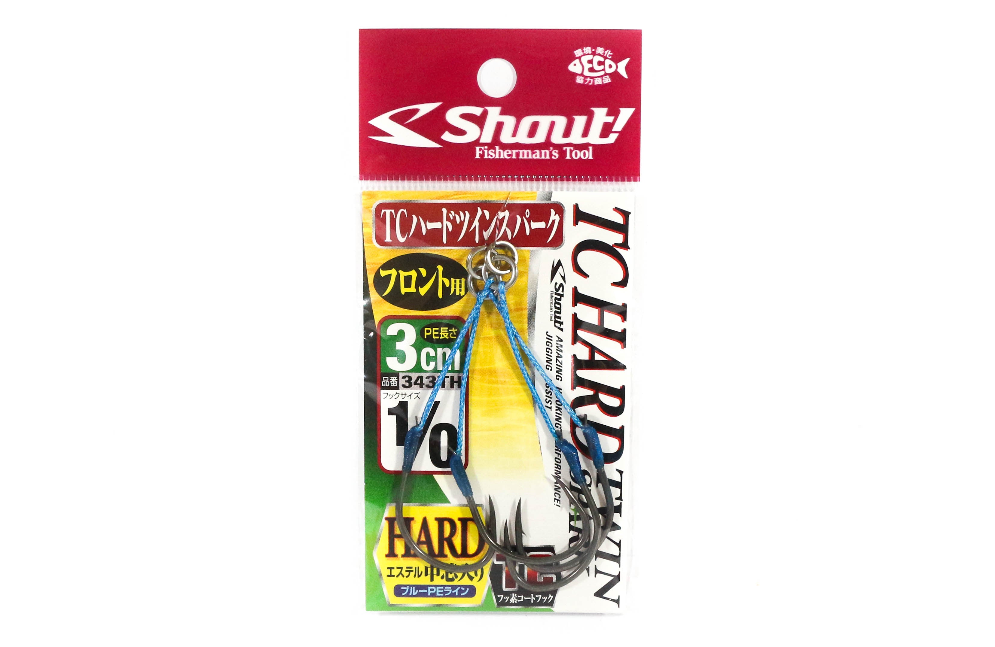 Shout 343-TH TC Hard Twin Spark Assist Hooks 3 cm Size 1/0 (5654)