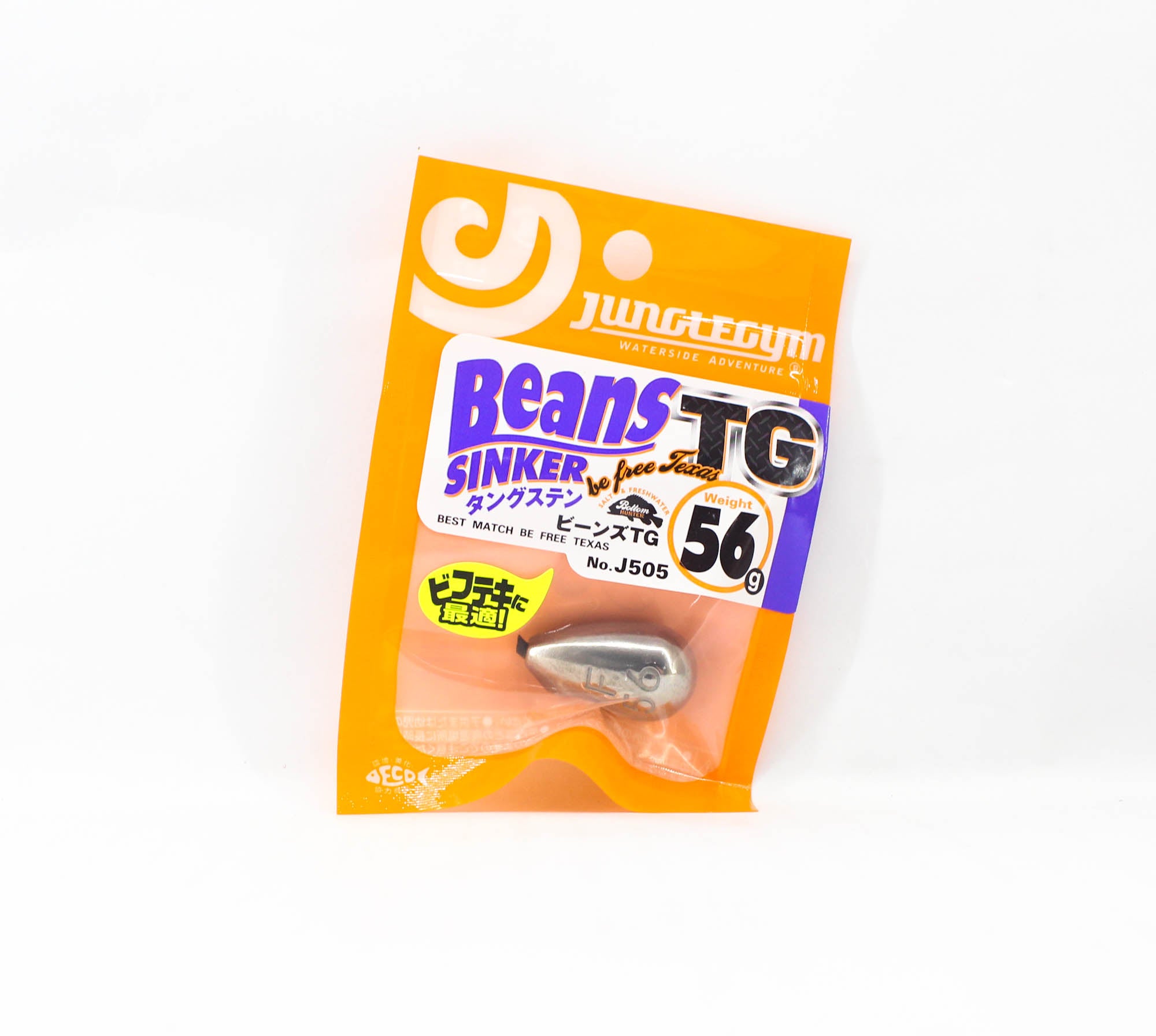 Jungle Gym J505 Tungsten TG Sinker Beans 56 grams (6453)