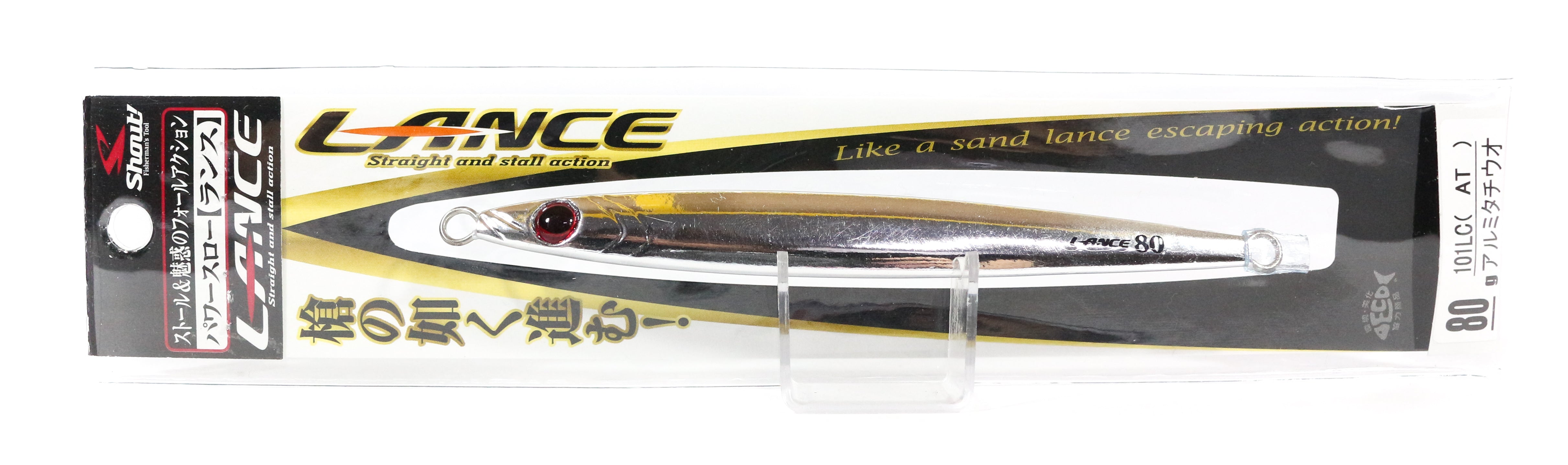 Shout 101-LC Metal Jig Lance Slow Fall Long 80 grams AT (6590)