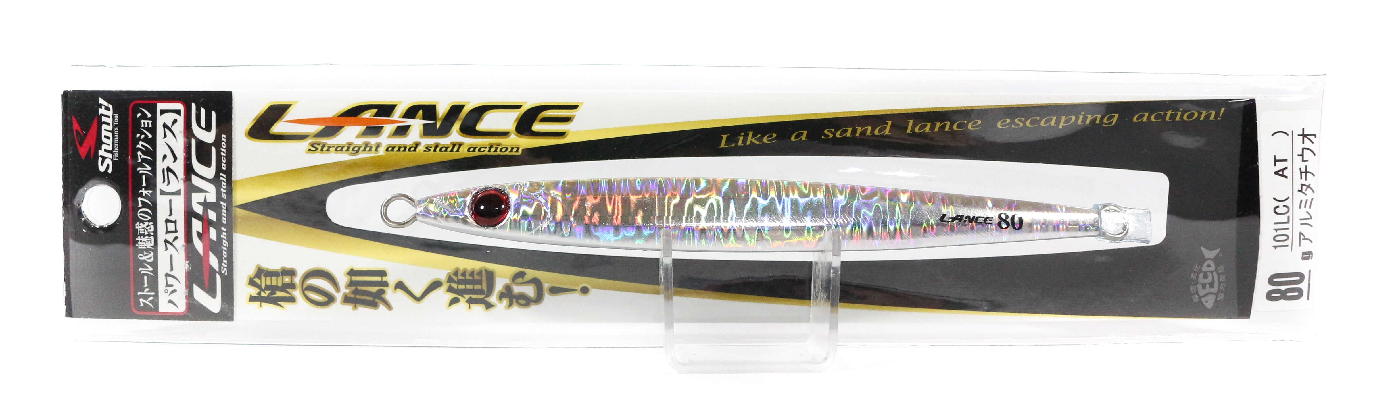 Shout 101-LC Metal Jig Lance Slow Fall Long 80 grams BH (6613)