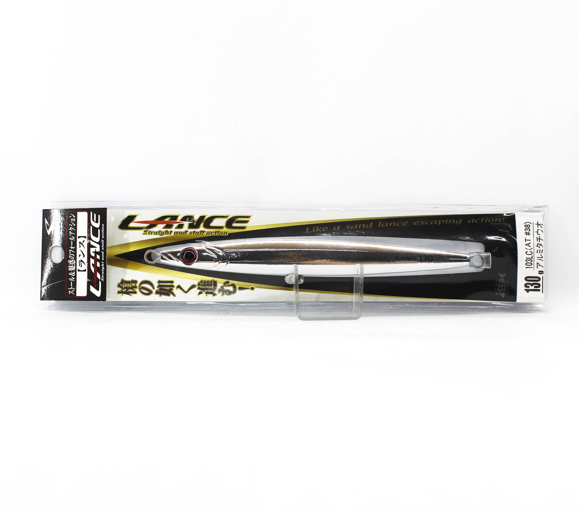 Shout 103-LC Metal Jig Lance Slow Fall Long 130 grams 38 (6675)