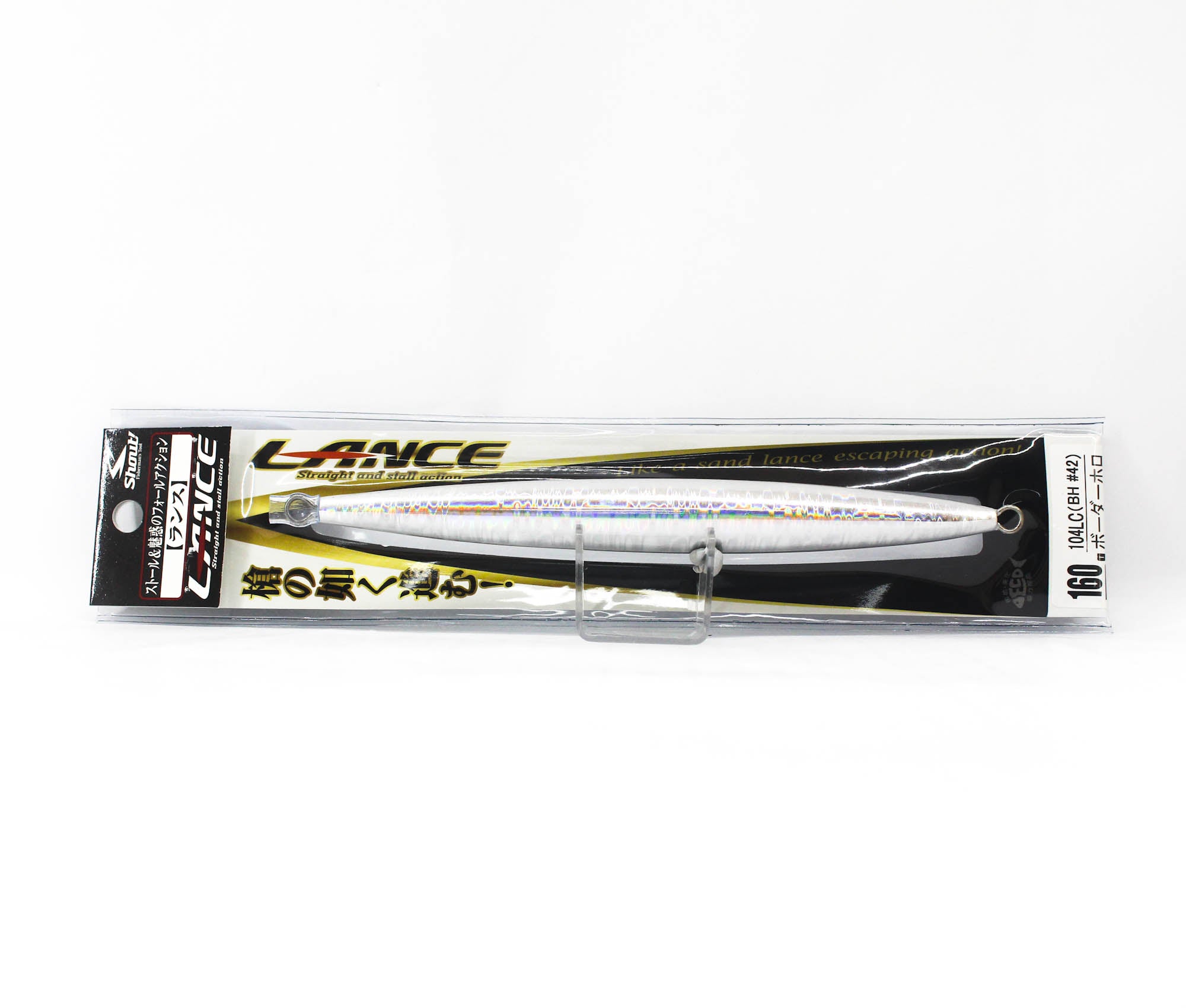 Shout 104-LC Metal Jig Lance Slow Fall Long 160 grams 42 (6736)