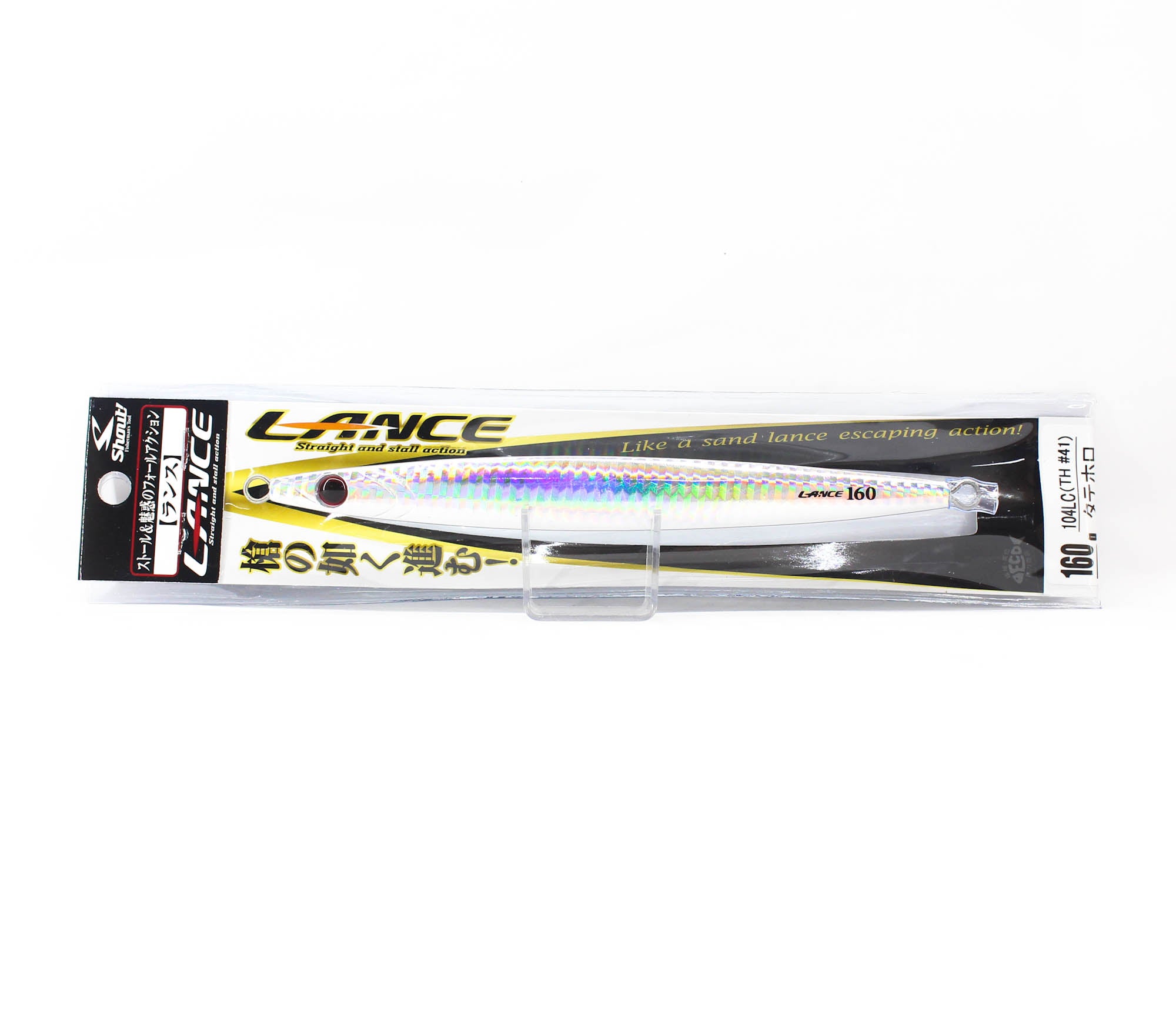 Shout 104-LC Metal Jig Lance Slow Fall Long 160 grams TH (6743)