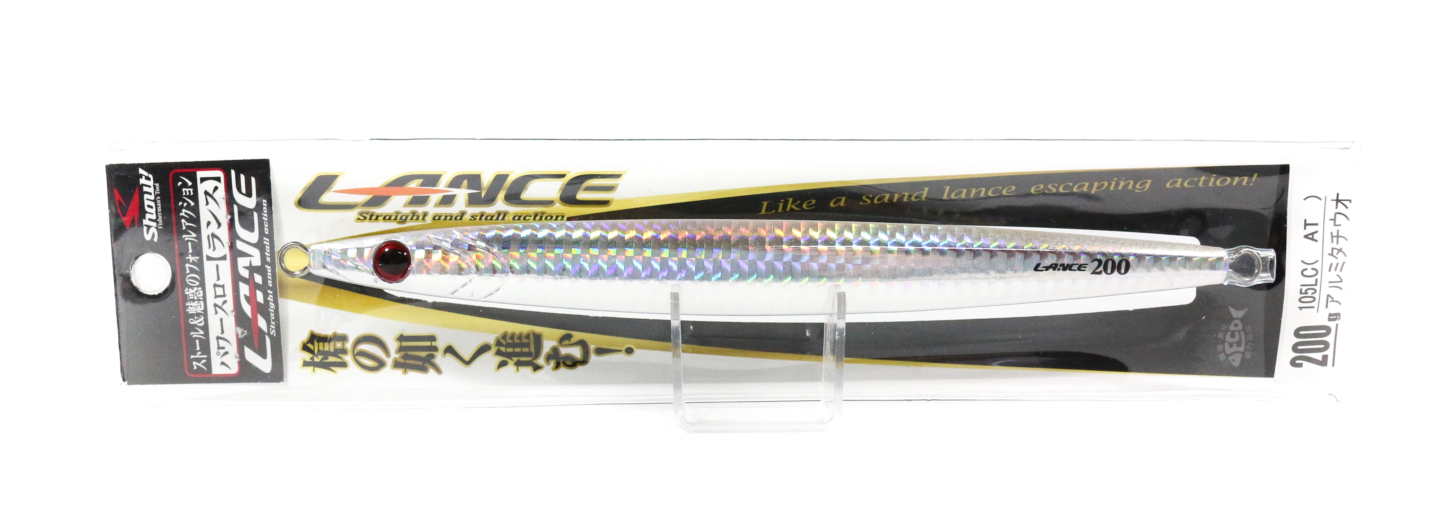 Shout 105-LC Metal Jig Lance Slow Fall Long 200 grams TH (6781)