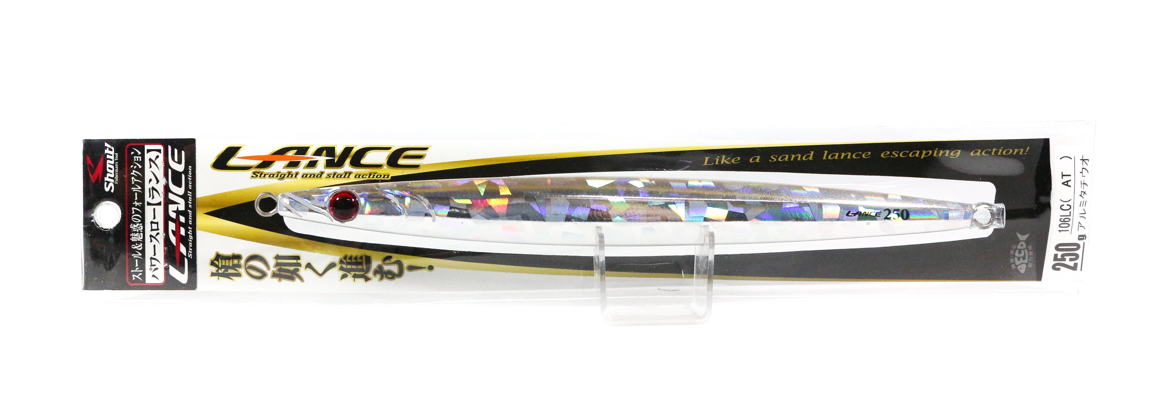 Lure Haven Singapore