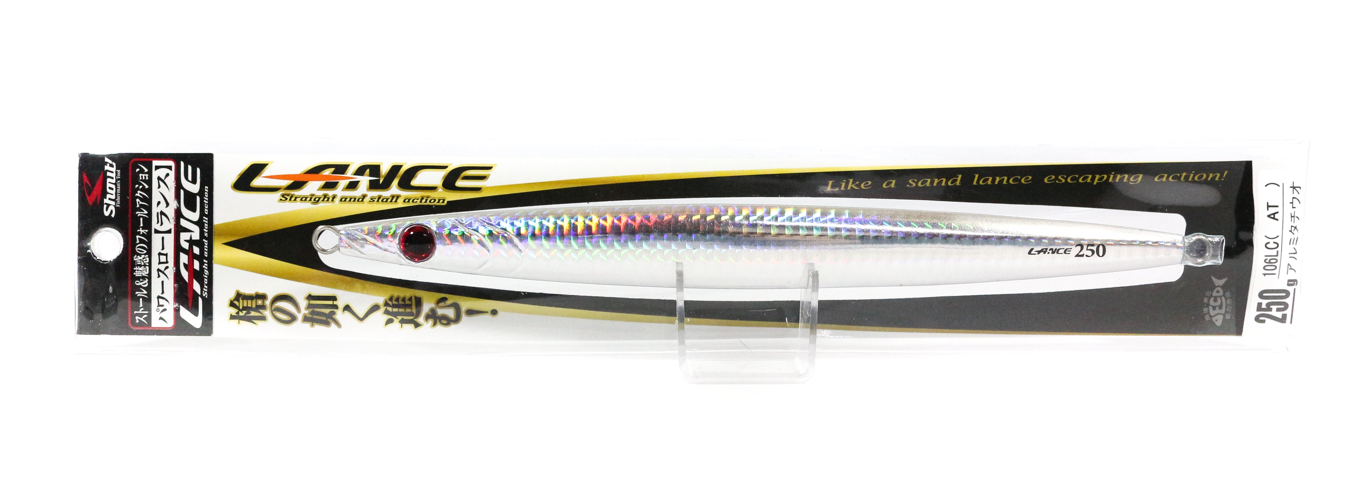 Lure Haven Singapore
