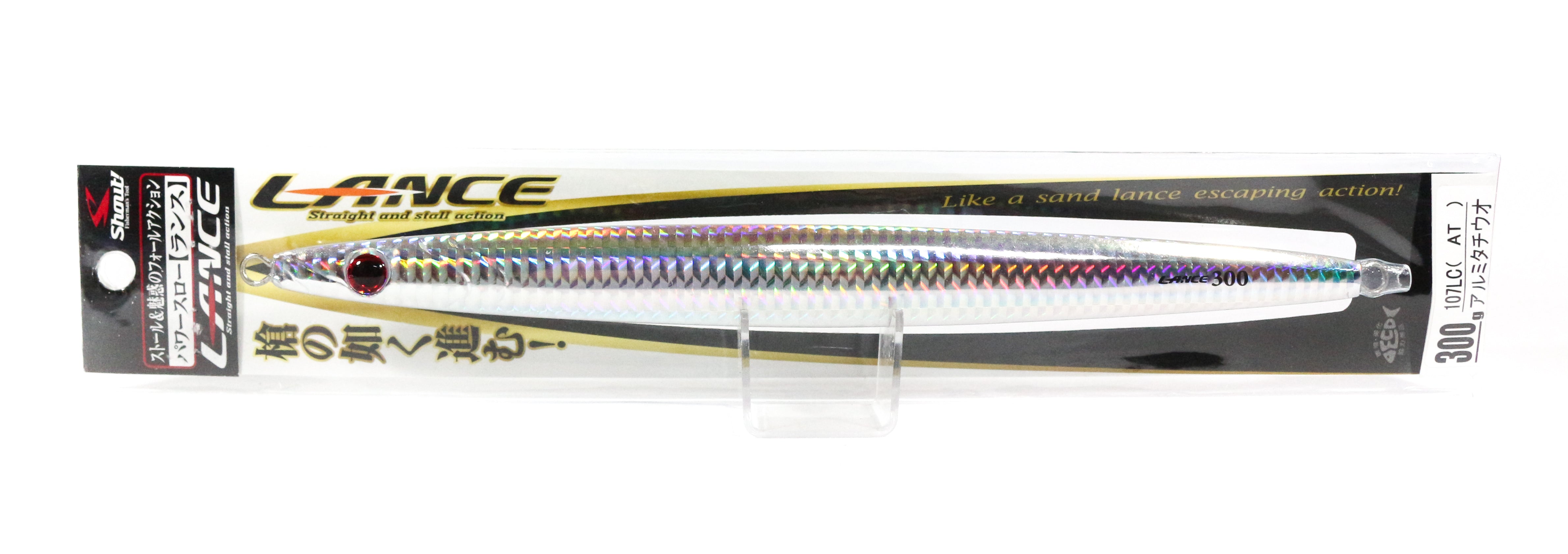Lure Haven Singapore