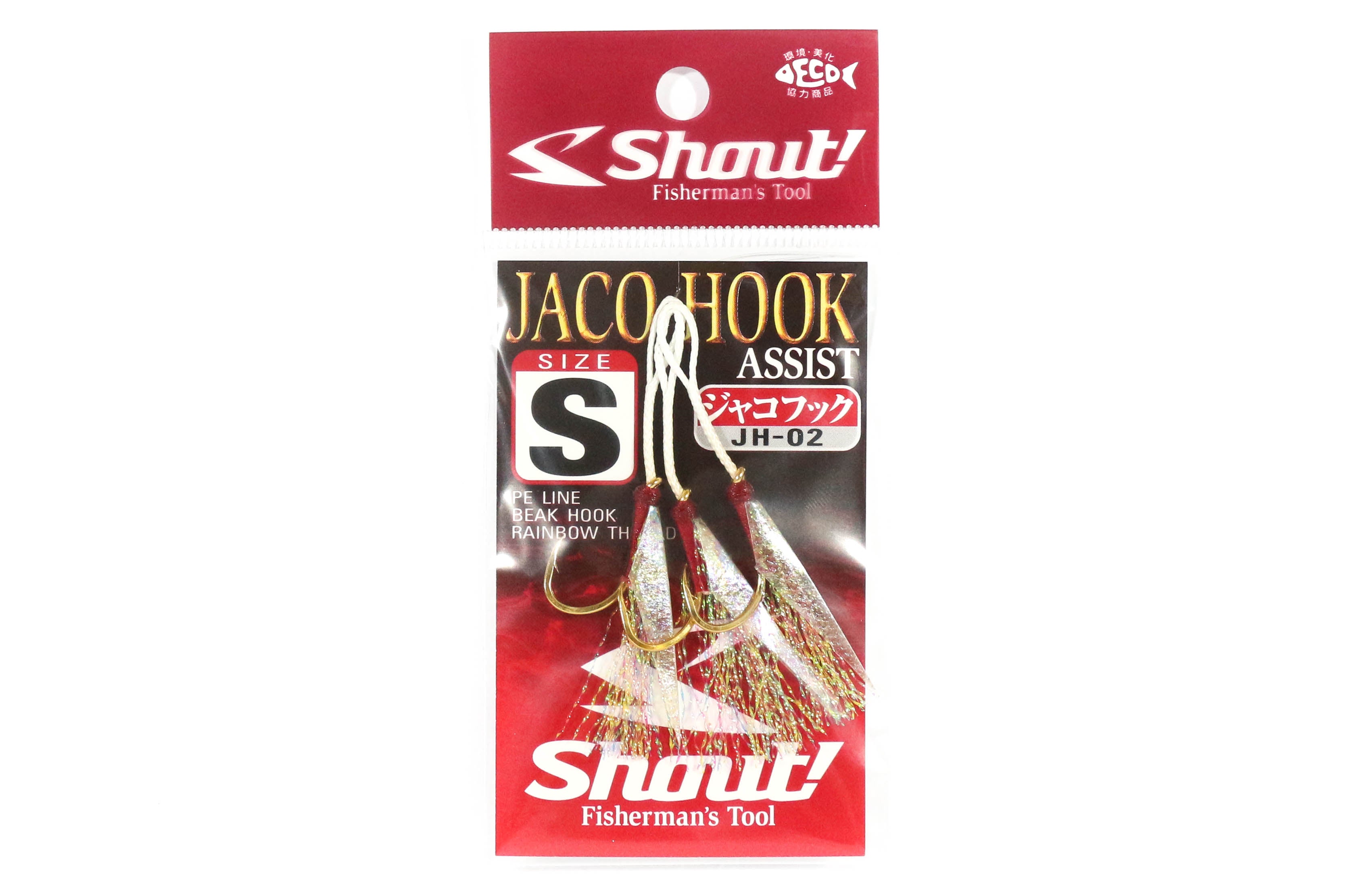 Shout JH-02 Jaco Hook Rigged Assist Rainbow Feather Size S (2) (8013)