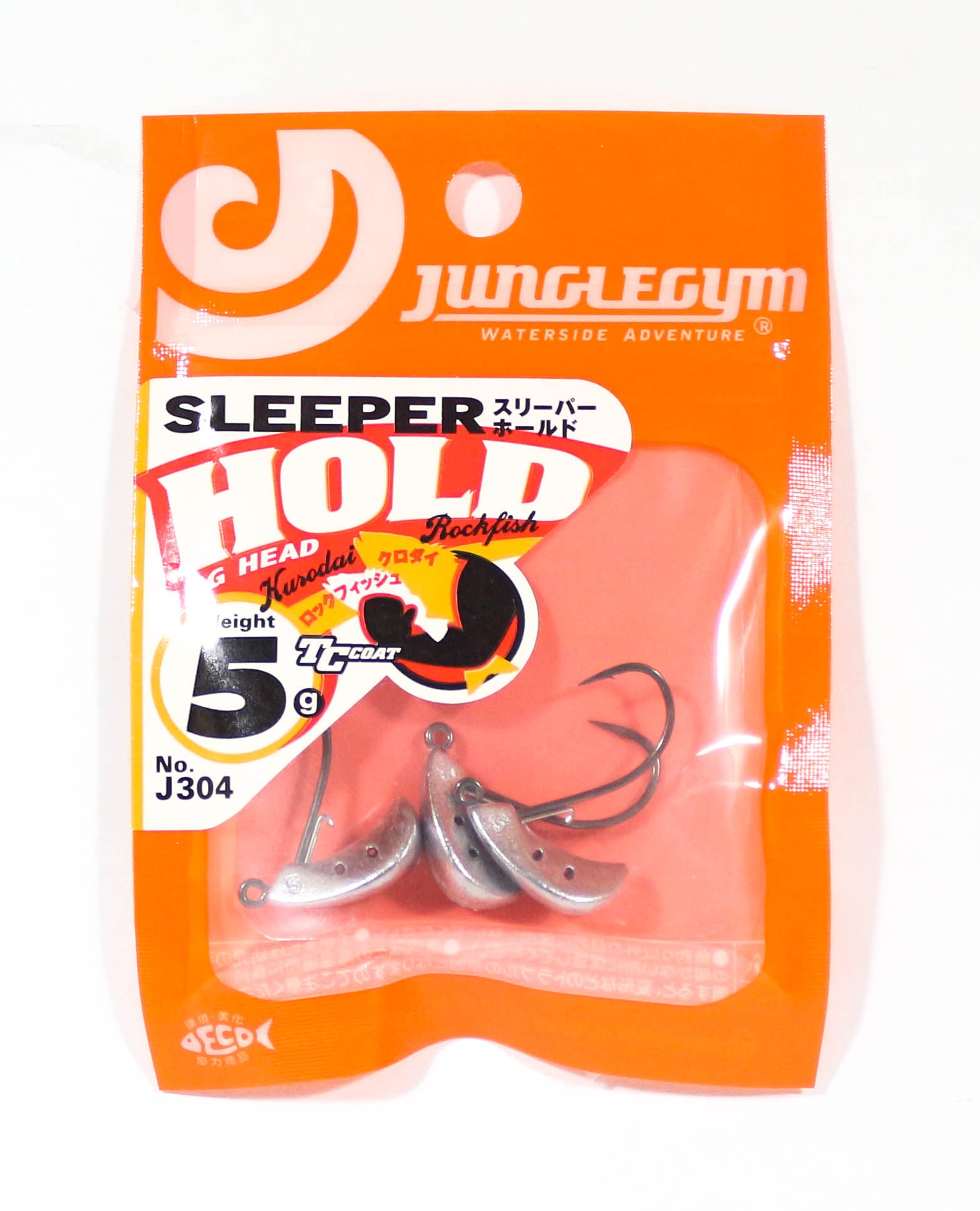 Jungle Gym J304 Jig Head Sleeper Hold 5 grams Hook Size 5 (8204)