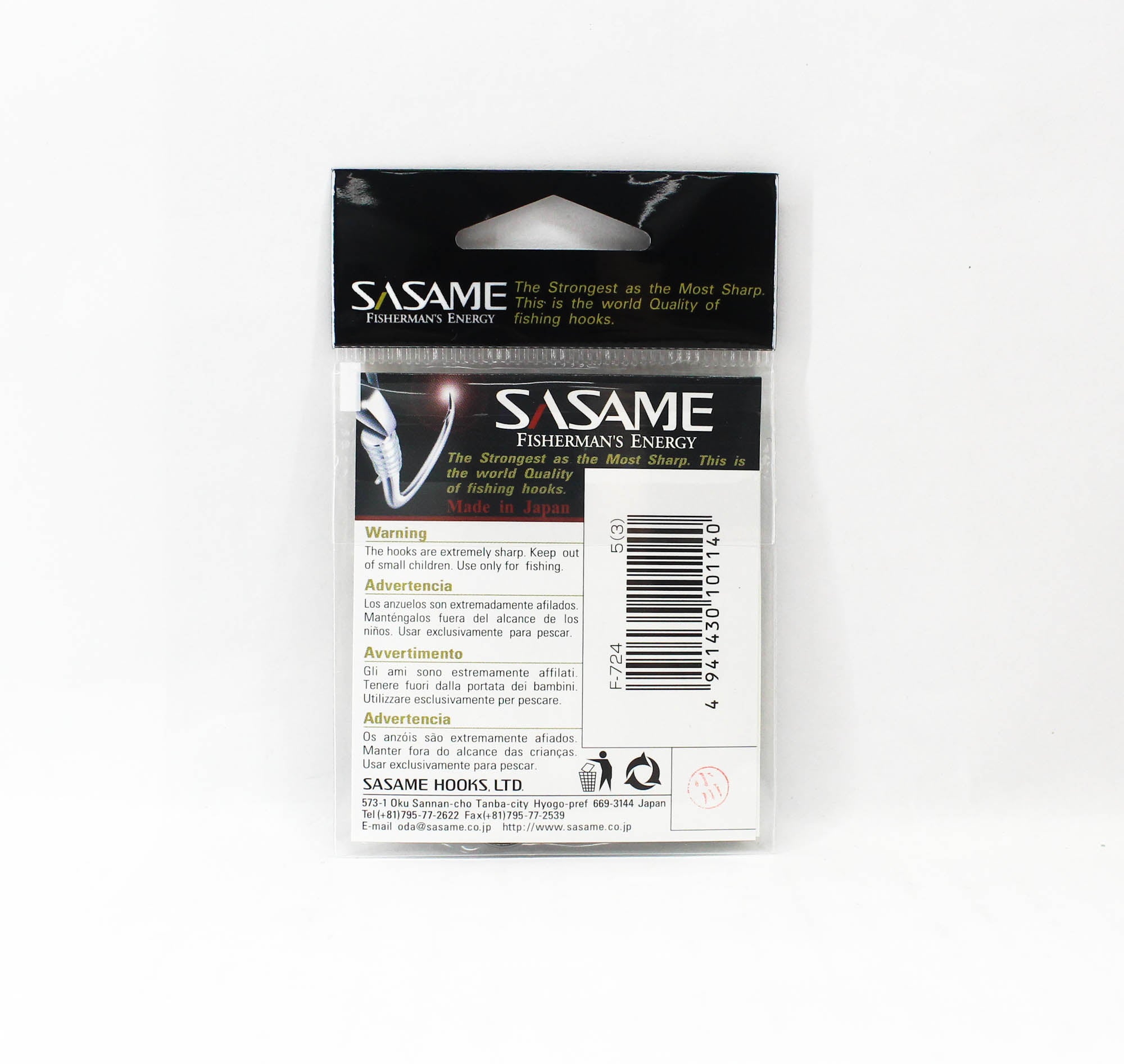 Sasame F-724 Chinu Ringed Offset Hook Black Size 5 (1140)