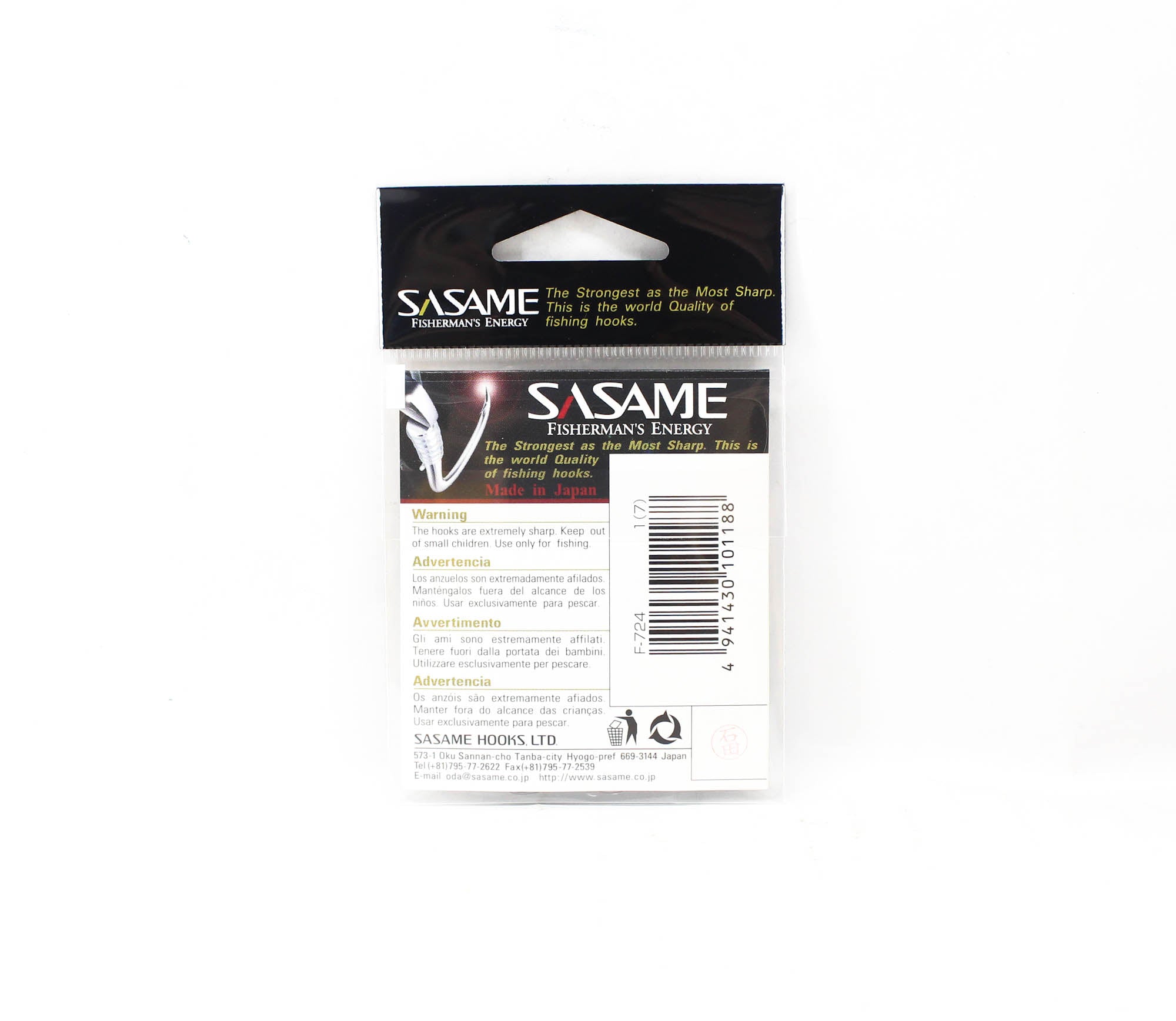 Sasame F-724 Chinu Ringed Offset Hook Black Size 1 (1188)