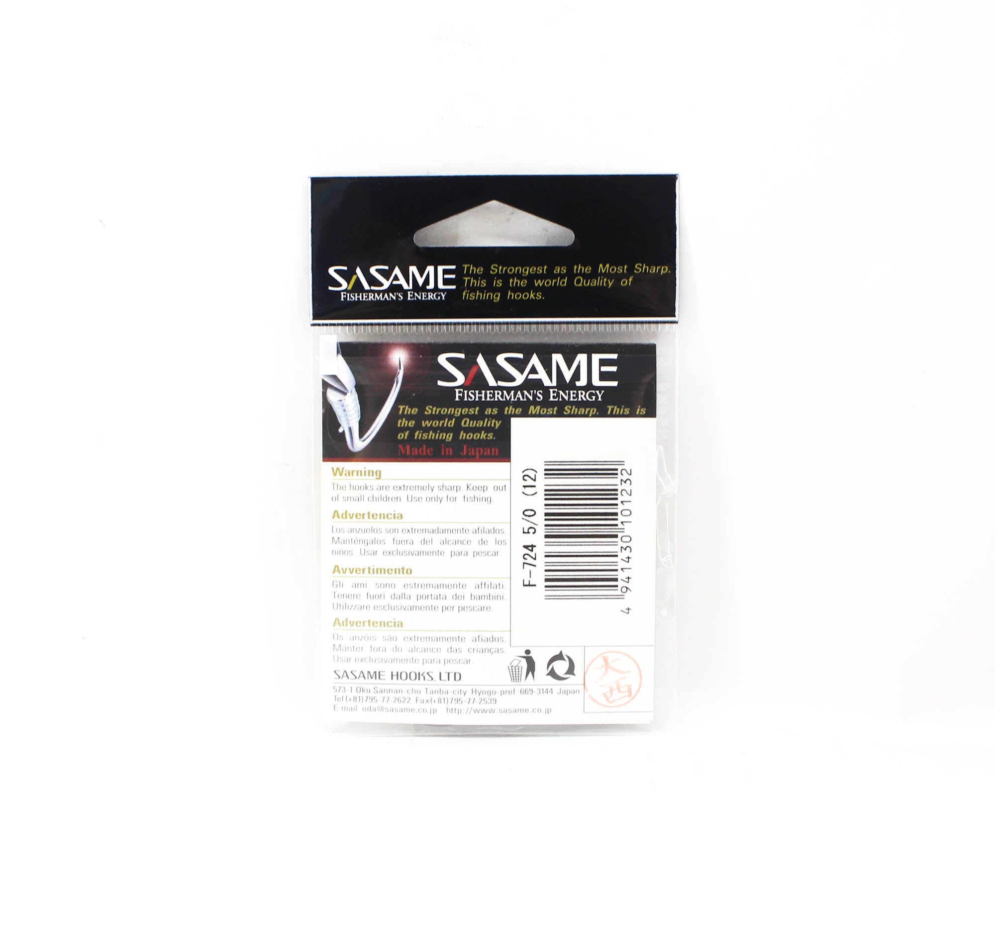 Sasame F-724 Chinu Ringed Offset Hook Black Size 5/0 (1232)