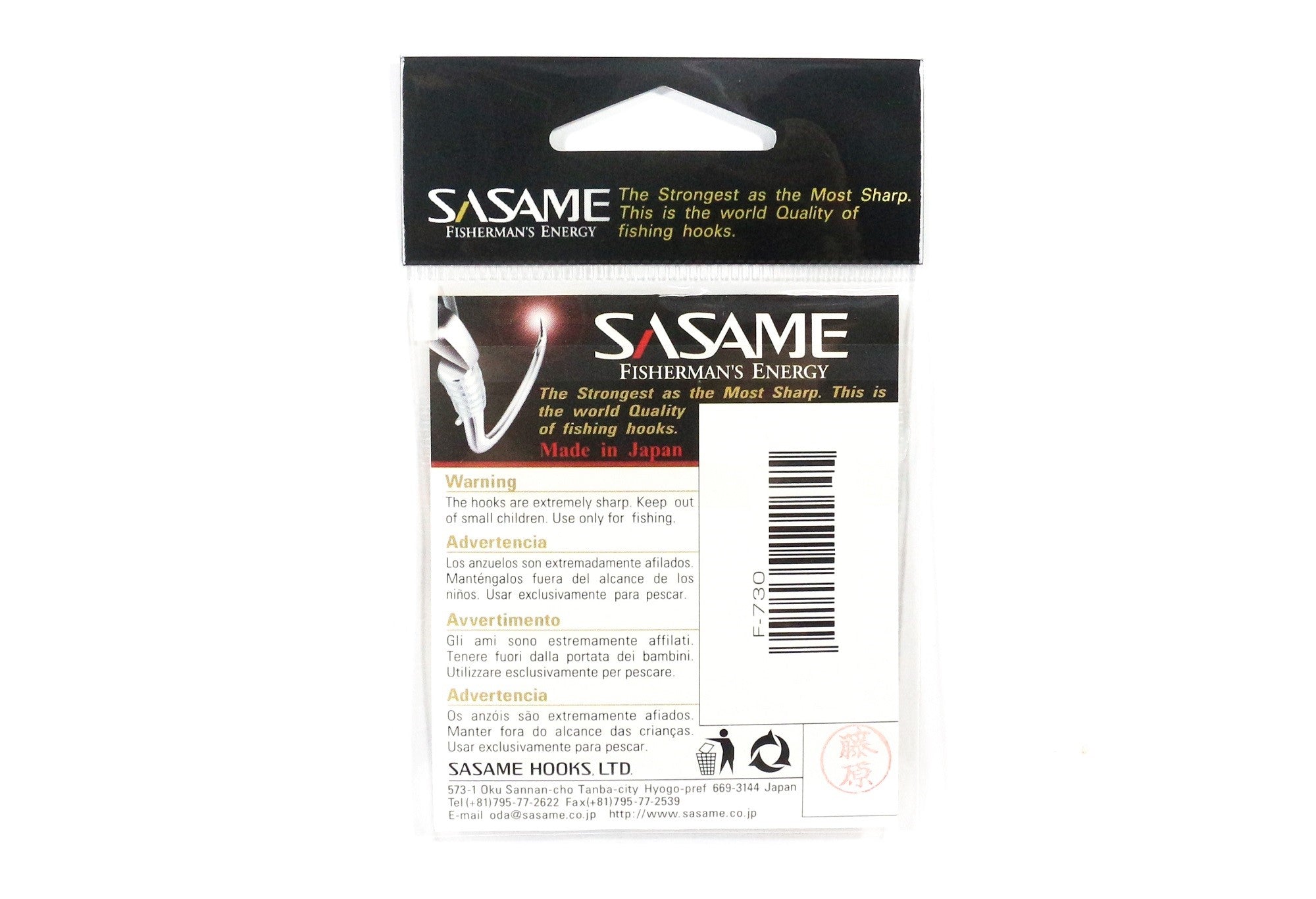 Sasame F-730 Sode Micro Hook Size 16 (1560)