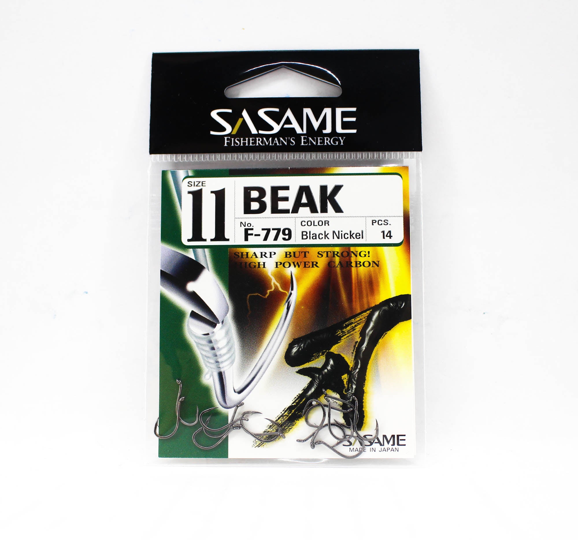 Sasame F-779 Beak Suicide Offset Hook Size 11 (3618)