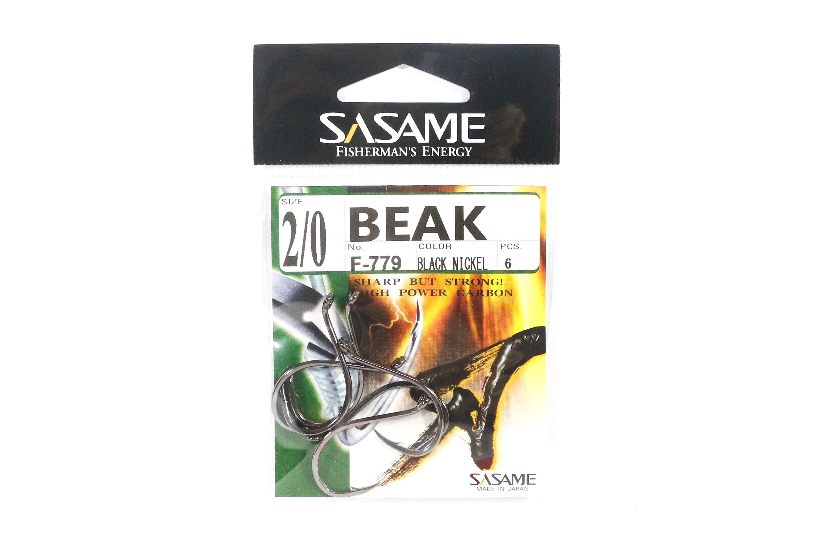 Sasame F-779 Beak Suicide Offset Hook Size 2/0 (3731)